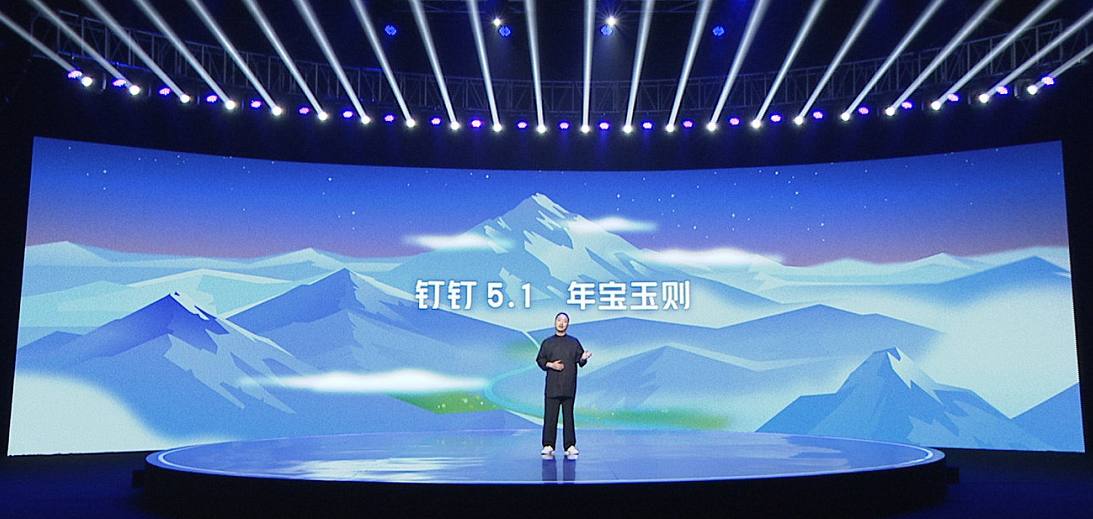 来球网直播官网入口_(来球网直播app下载最新版本) 第1张 来球网直播官网入口_(来球网直播app下载最新版本) 第1张