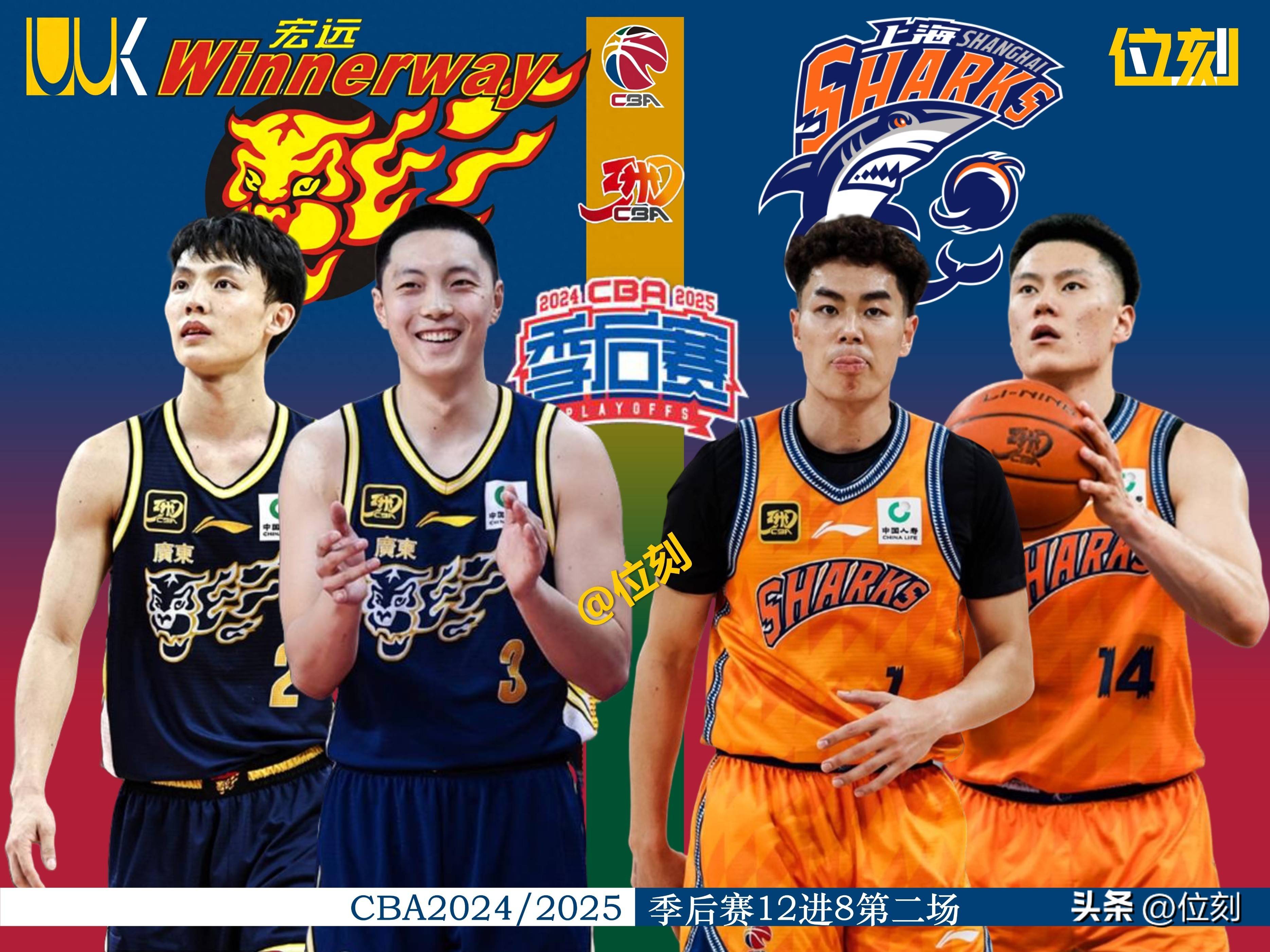 cba那时开赛_(cba开赛时间安排)