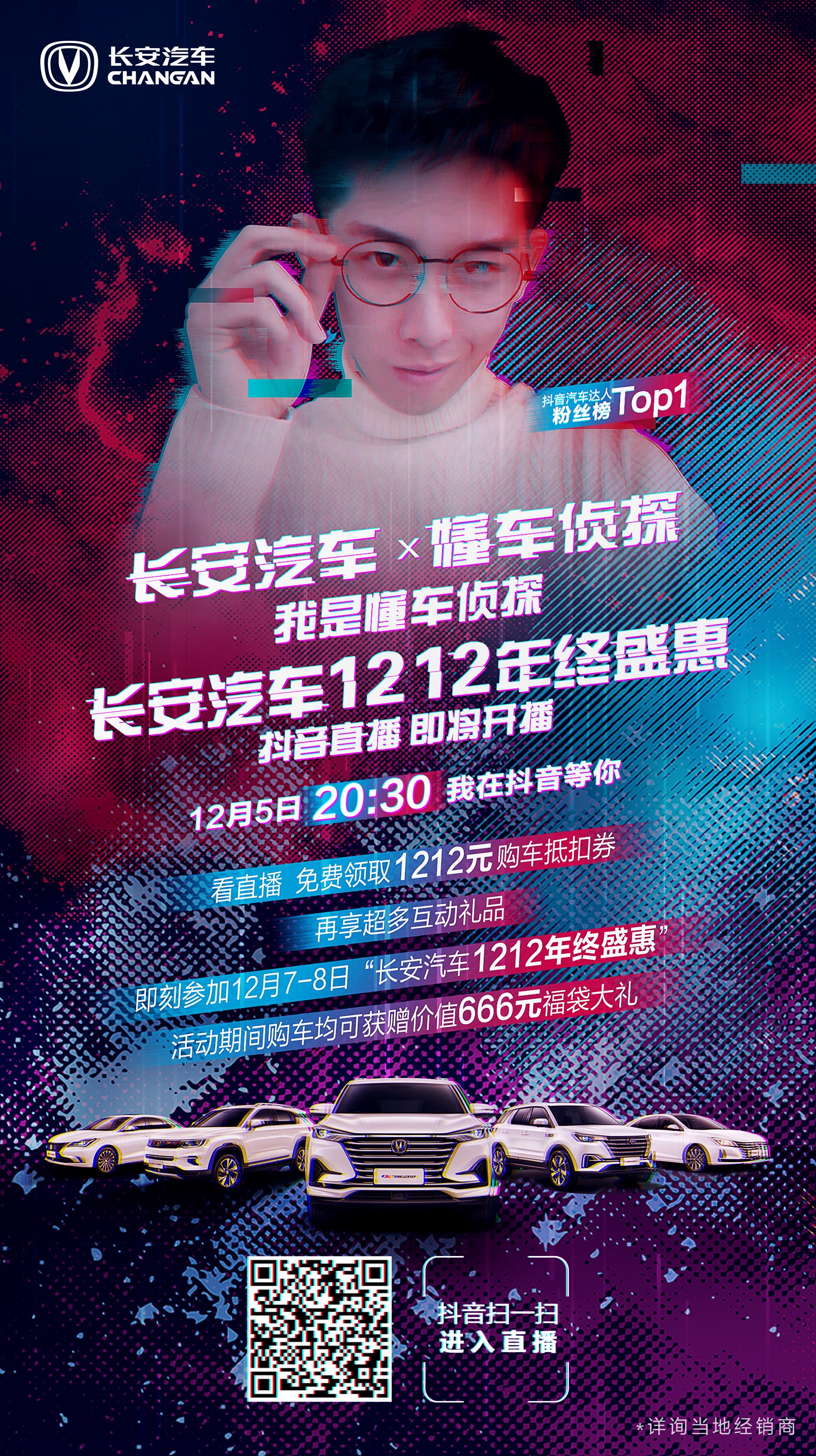 搜米足球互动直播_(搜米足球直播英超联赛) 第2张 搜米足球互动直播_(搜米足球直播英超联赛) 第2张