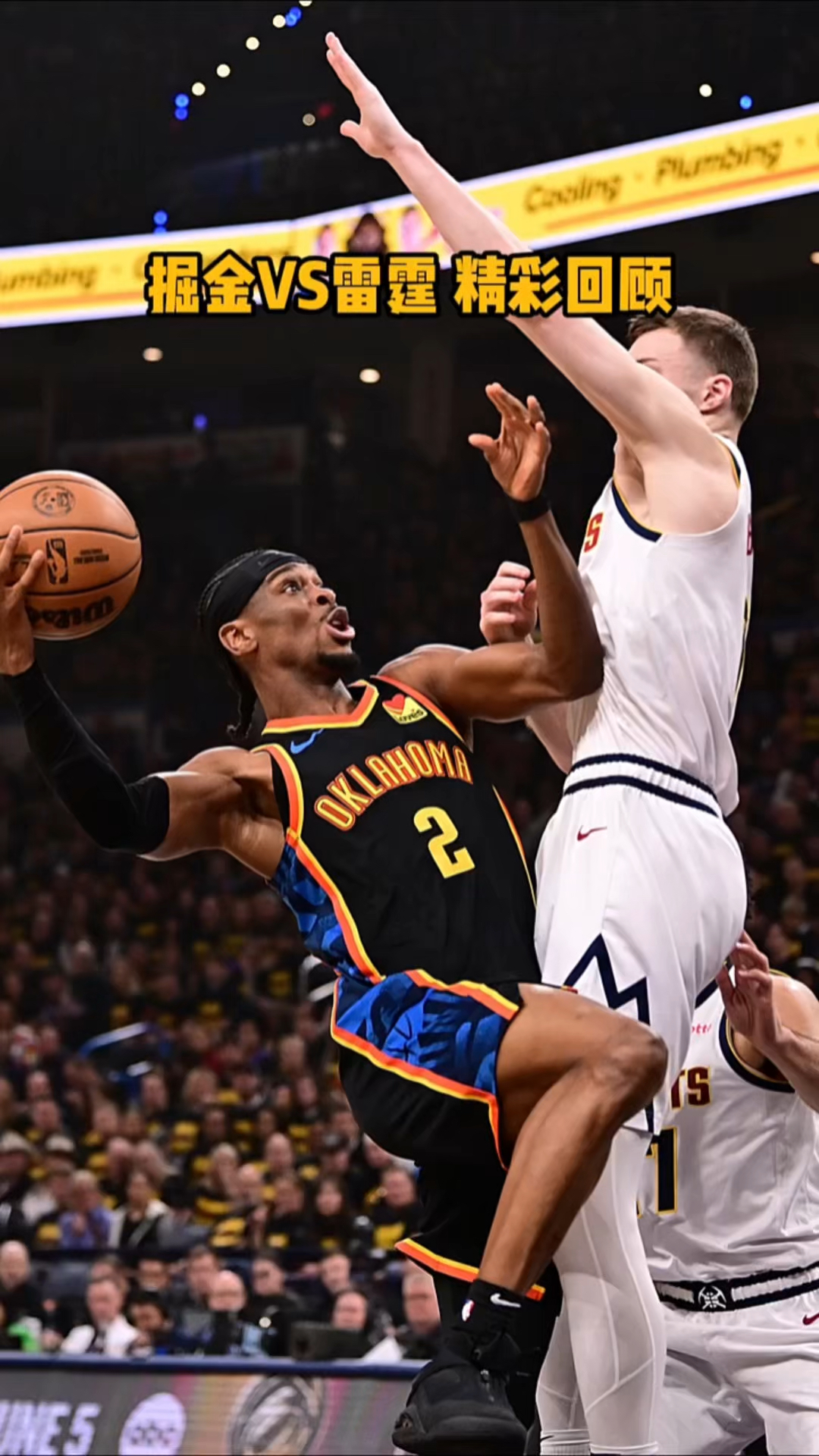 在哪儿看篮球直播视频_(在哪儿看篮球直播视频免费)