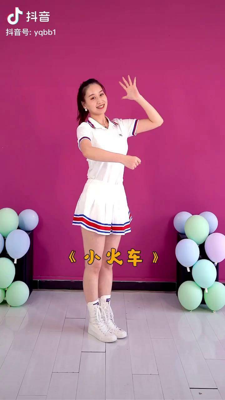 乐球直播下载手机版_(乐球直播手机版2023最新版) 第1张 乐球直播下载手机版_(乐球直播手机版2023最新版) 第1张