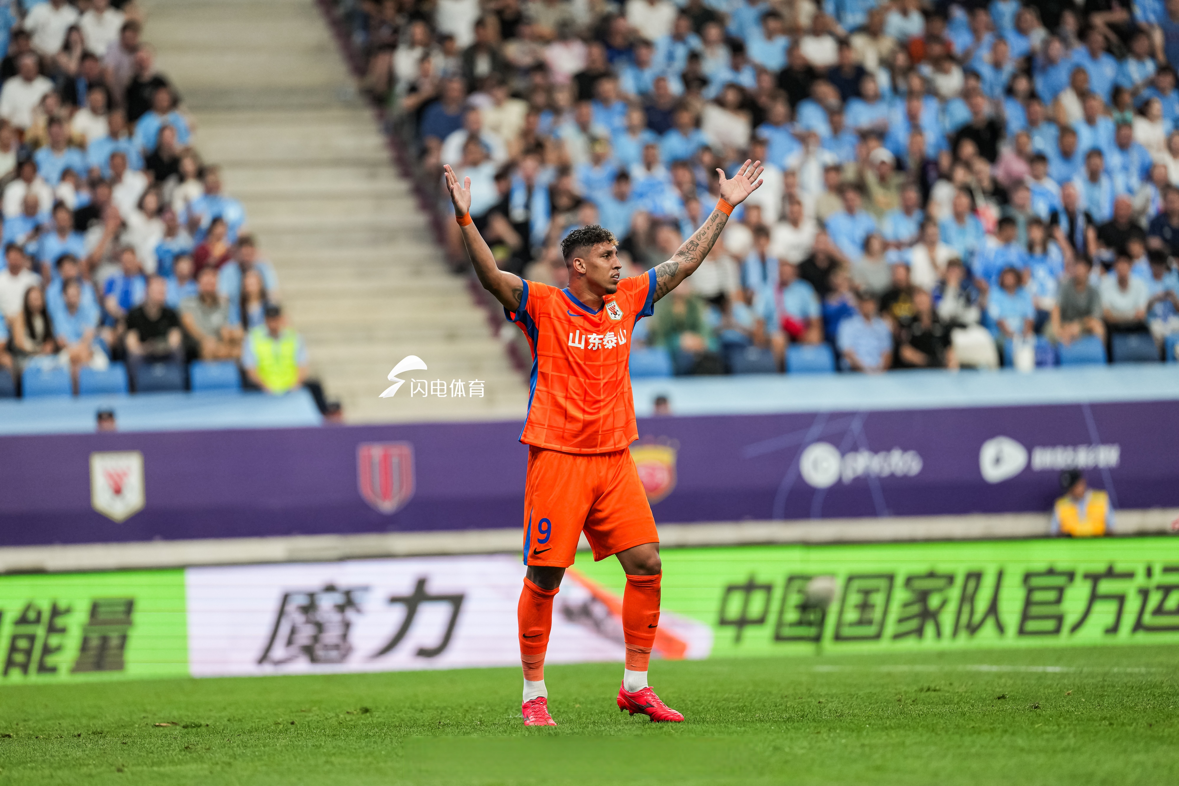 足球直播bszb_(比赛直播bszb官网)  第2张