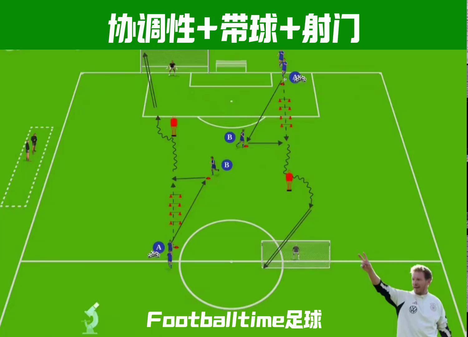 足球即时比分球探网简体_(球探比分足球即时比分足球比分)