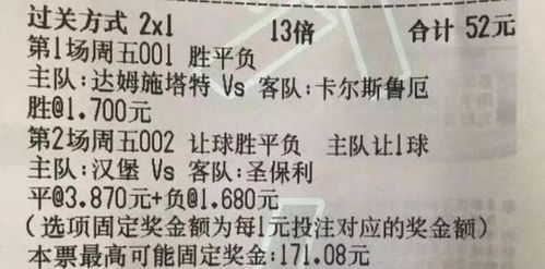 完整版足球比分球探体育_(足球比分球探体育比分下载)