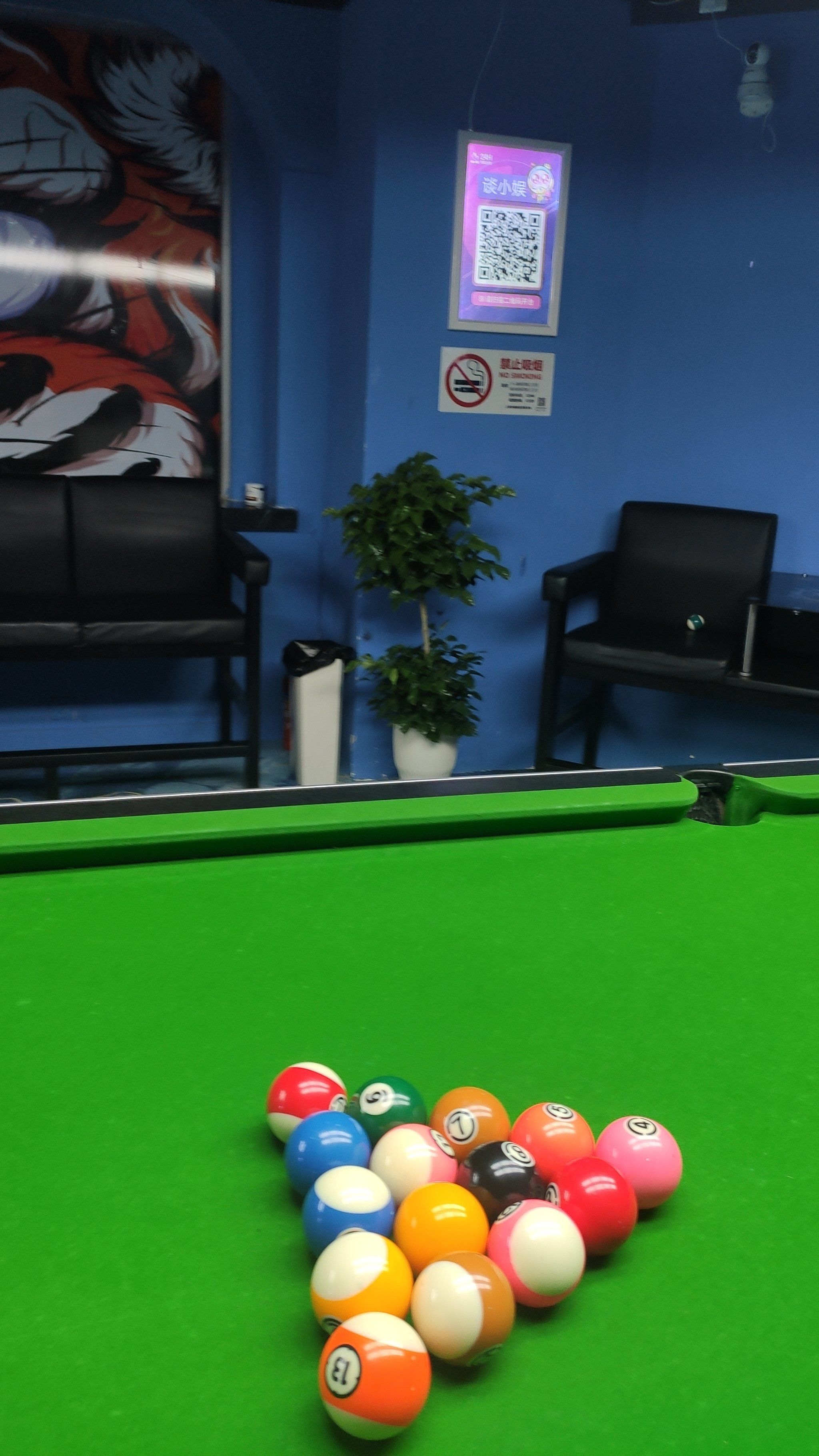 直播乐球吧_(jrs直播乐球吧直播) 第2张 直播乐球吧_(jrs直播乐球吧直播) 第2张