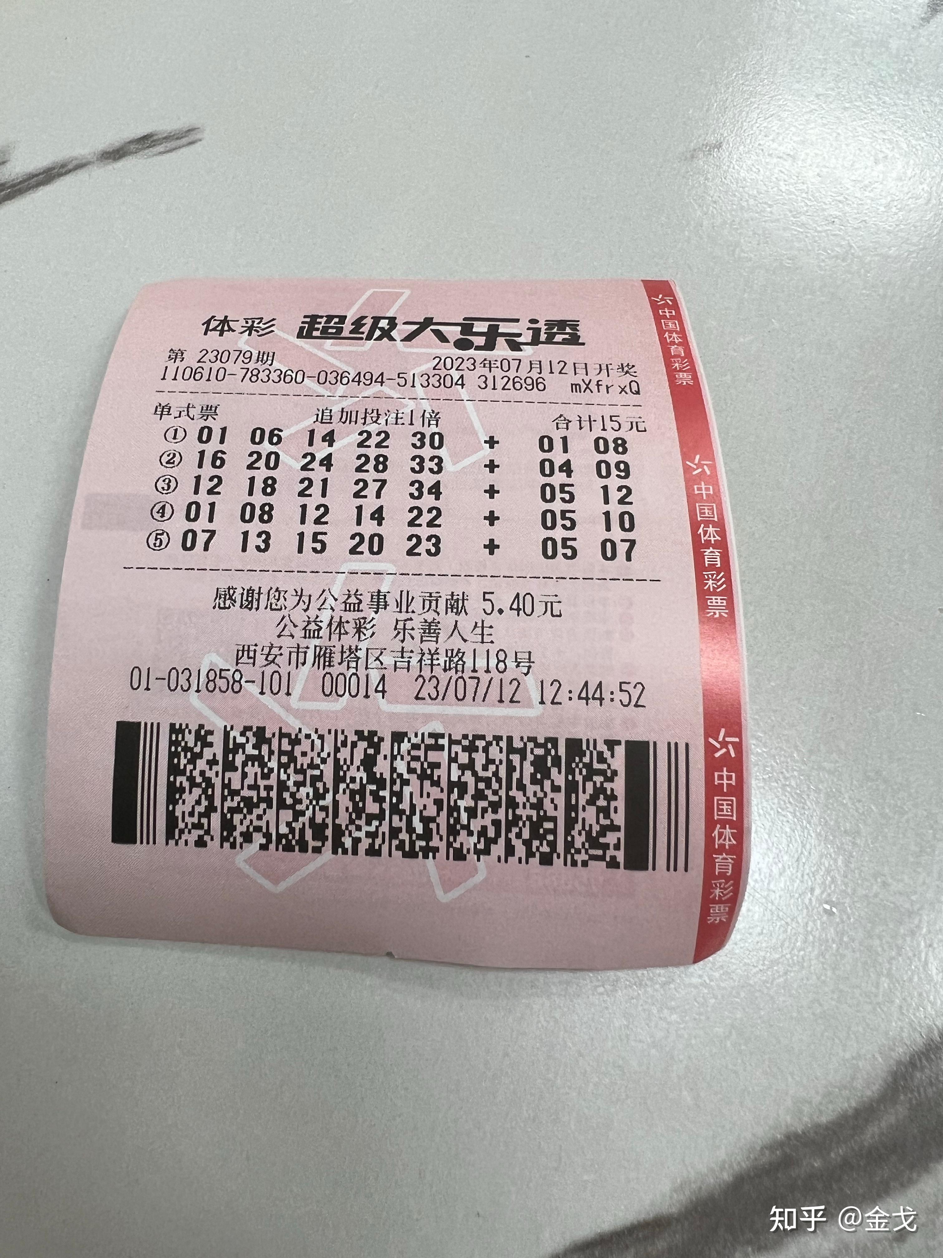 五百足球彩网_(足彩500彩票网) 第1张 五百足球彩网_(足彩500彩票网) 第1张