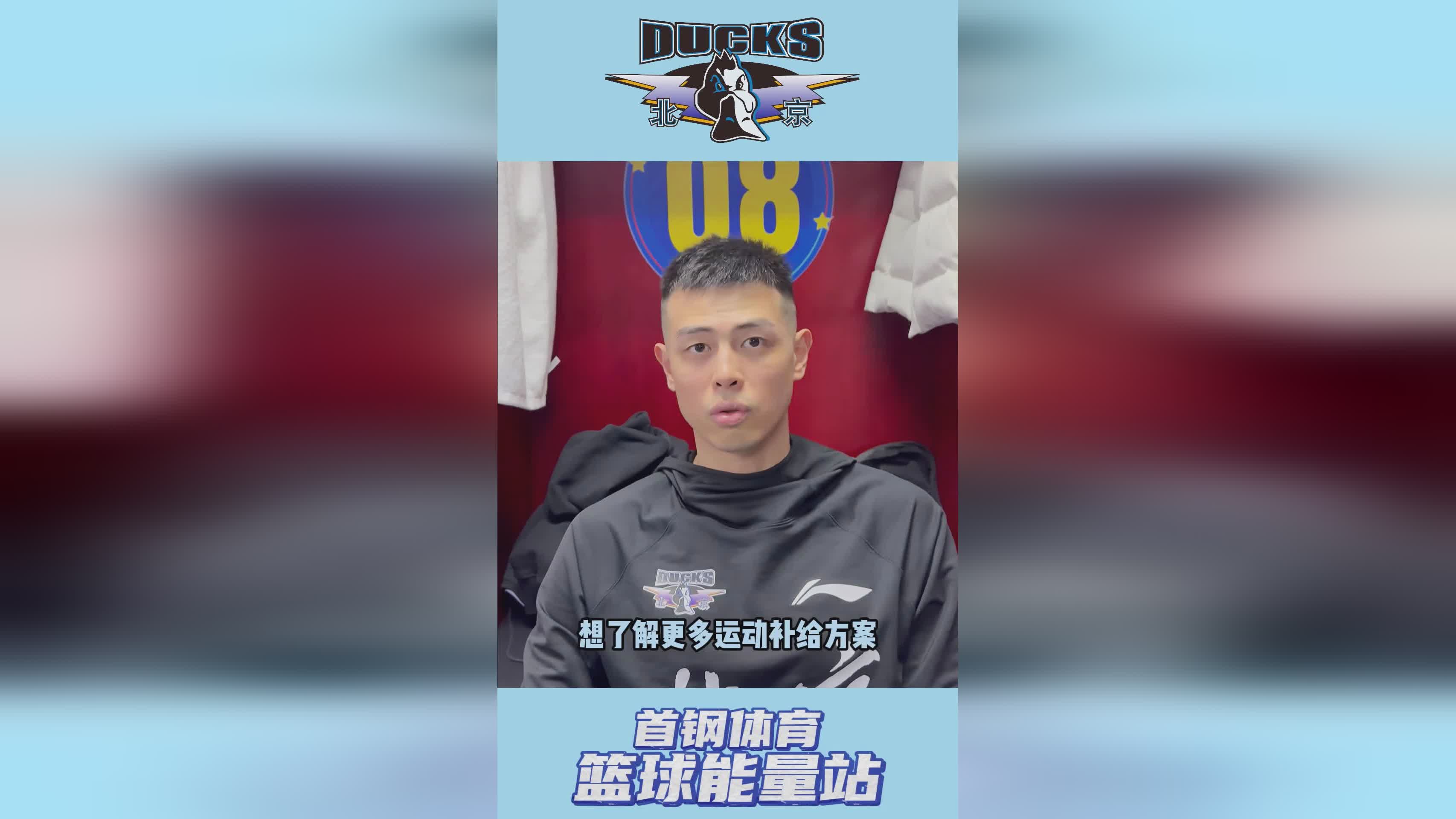 篮球直播免费高清直播_(篮球直播免费高清直播亚洲杯)  第1张