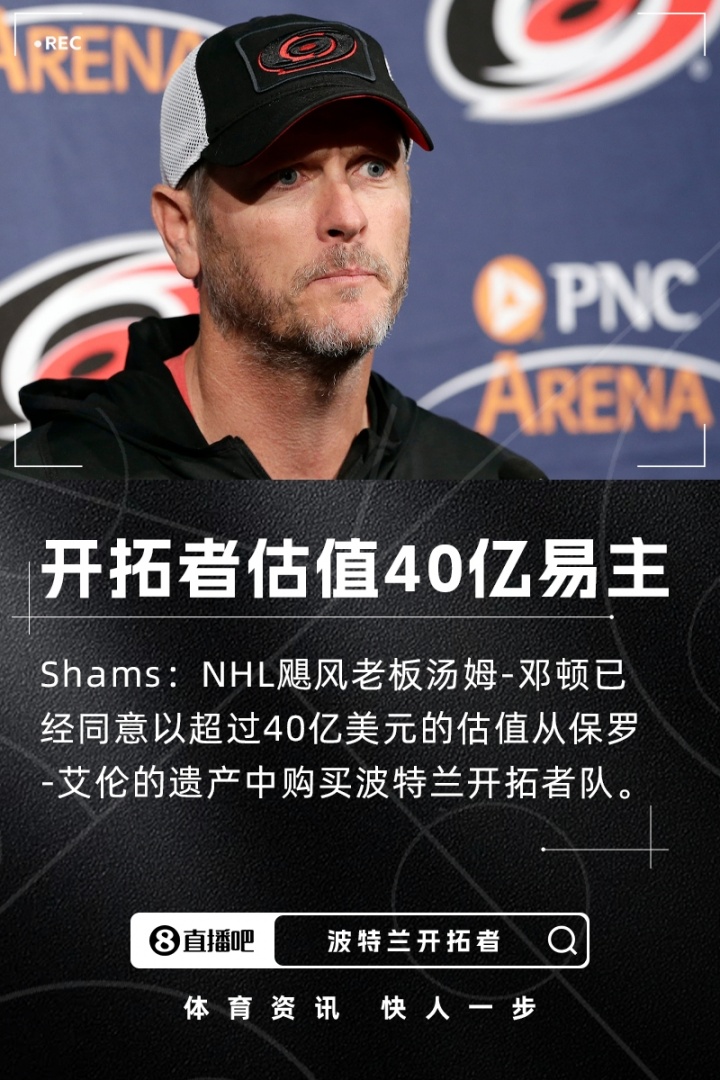 jrs直播_(jrs直播下载) 第2张 jrs直播_(jrs直播下载) 第2张