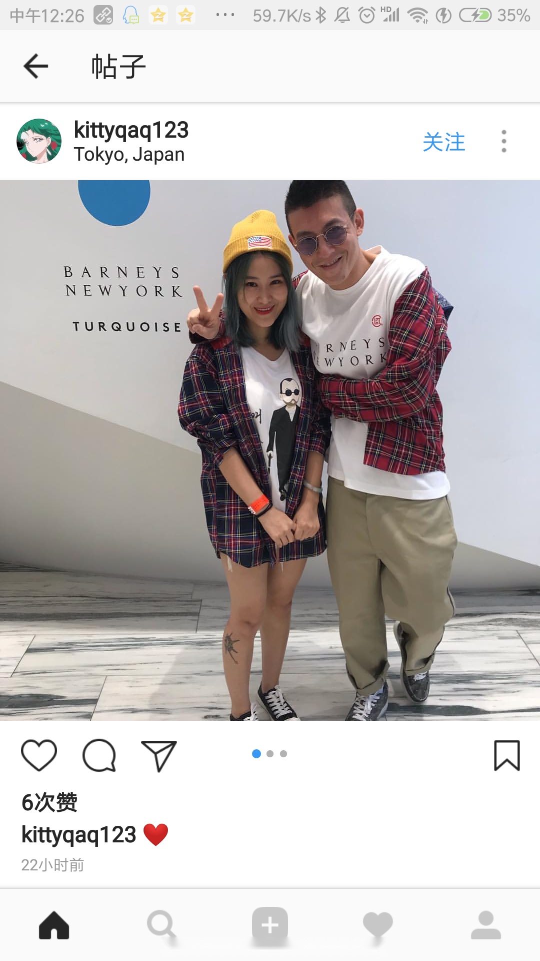 冠希edc_(冠希EDC) 第2张 冠希edc_(冠希EDC) 第2张