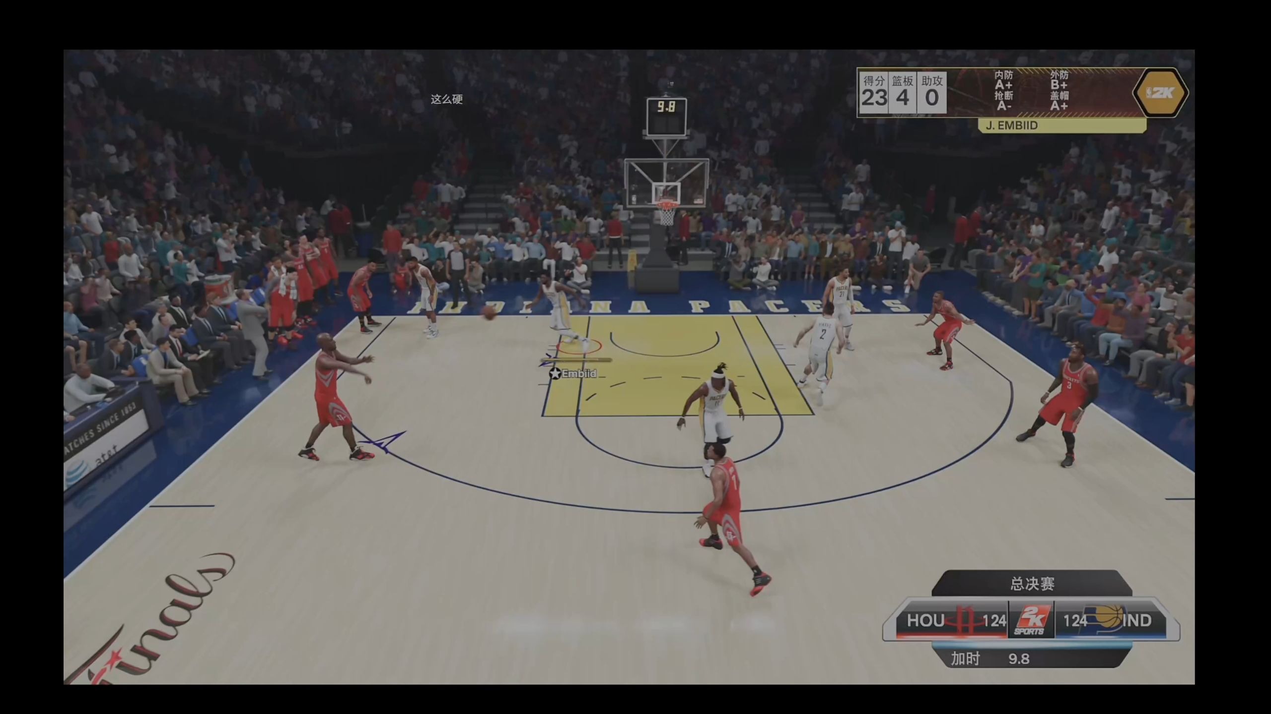 nba直播在线观看免费_(nba直播在线观看免费98直播吧)  第2张