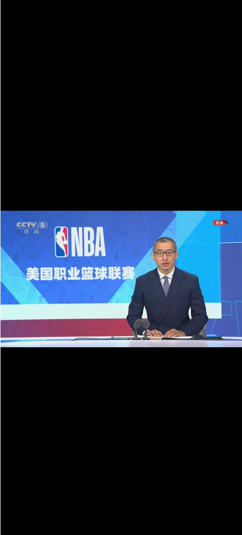 jrs直播2020_(jrs低调免费直播nba)  第2张