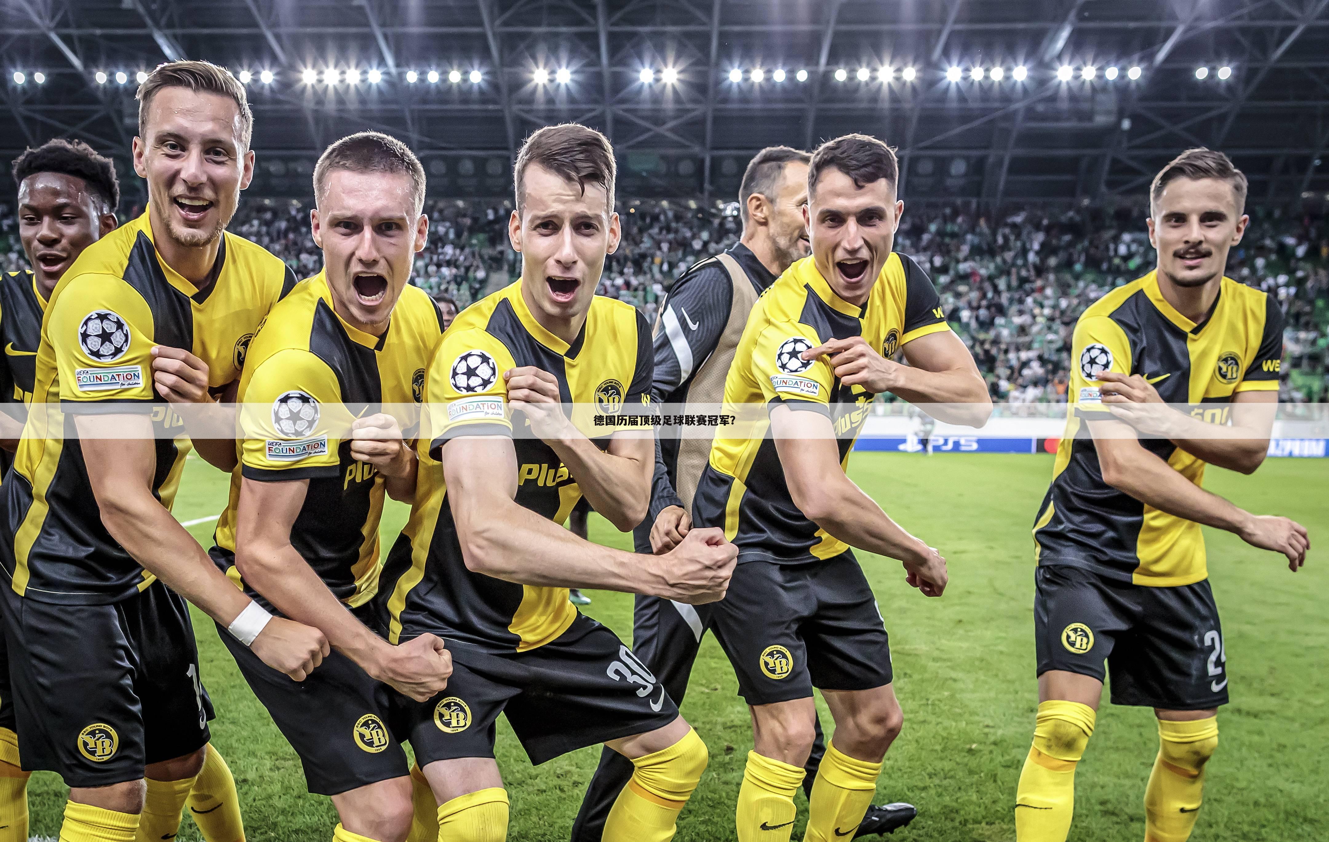 178直播吧足球在线直播_(178直播足球比赛) 第2张 178直播吧足球在线直播_(178直播足球比赛) 第2张