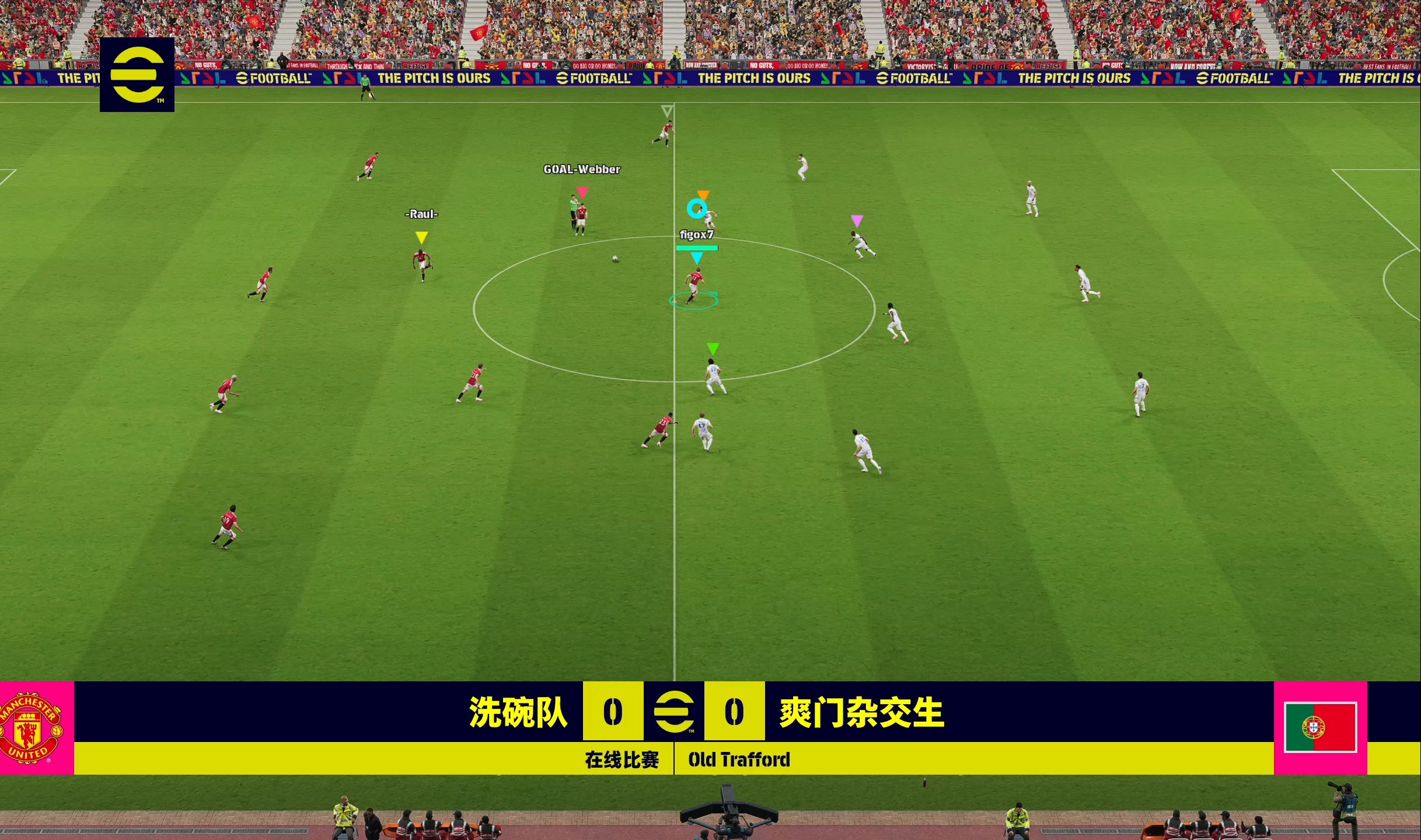 直播吧篮球足球电竞在哪看_(直播吧篮球足球电竞在哪看回放) 第1张 直播吧篮球足球电竞在哪看_(直播吧篮球足球电竞在哪看回放) 第1张