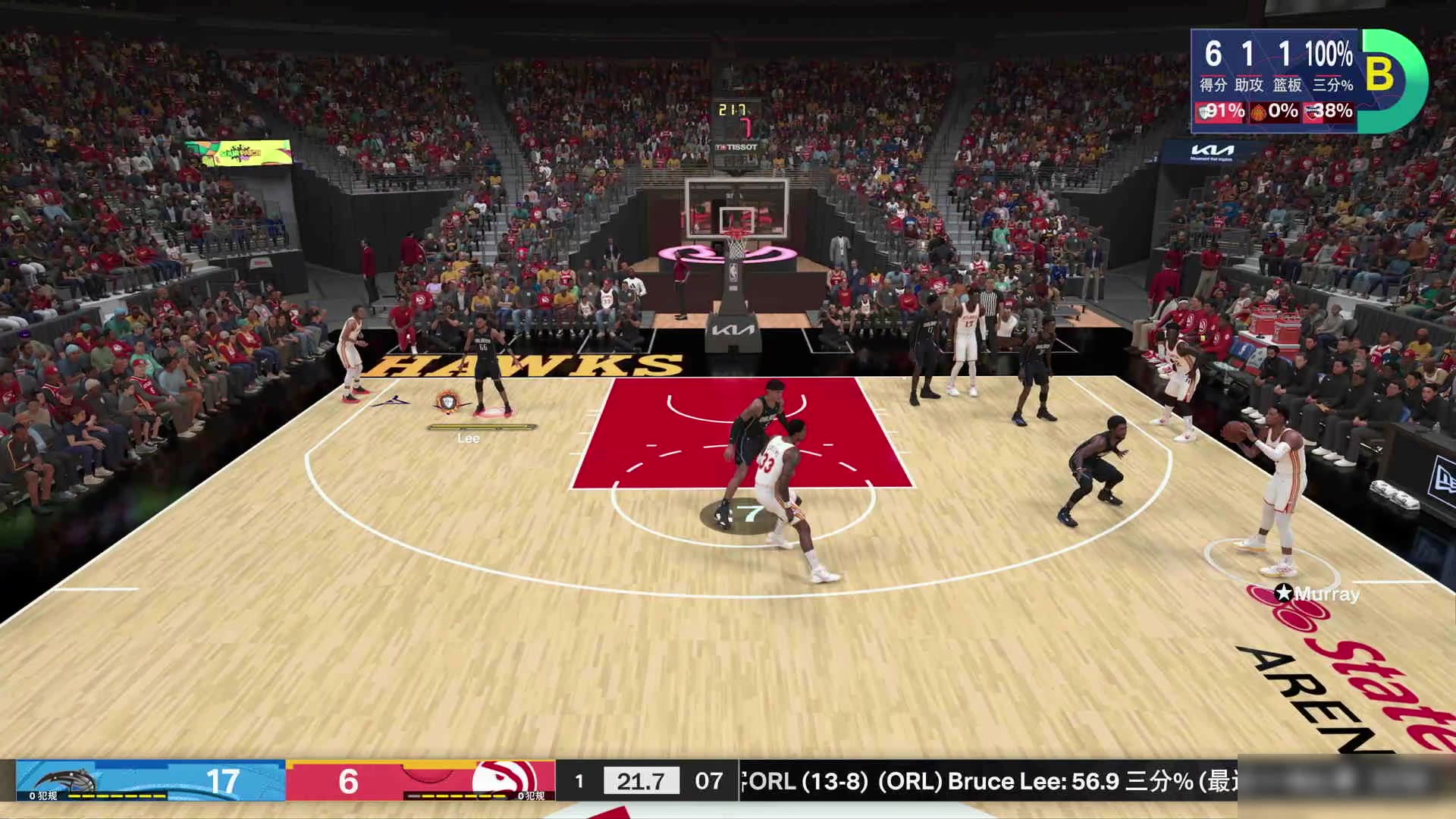 nba直播高清在线观看_(免费观看nba高清视频大全下载) 第2张 nba直播高清在线观看_(免费观看nba高清视频大全下载) 第2张