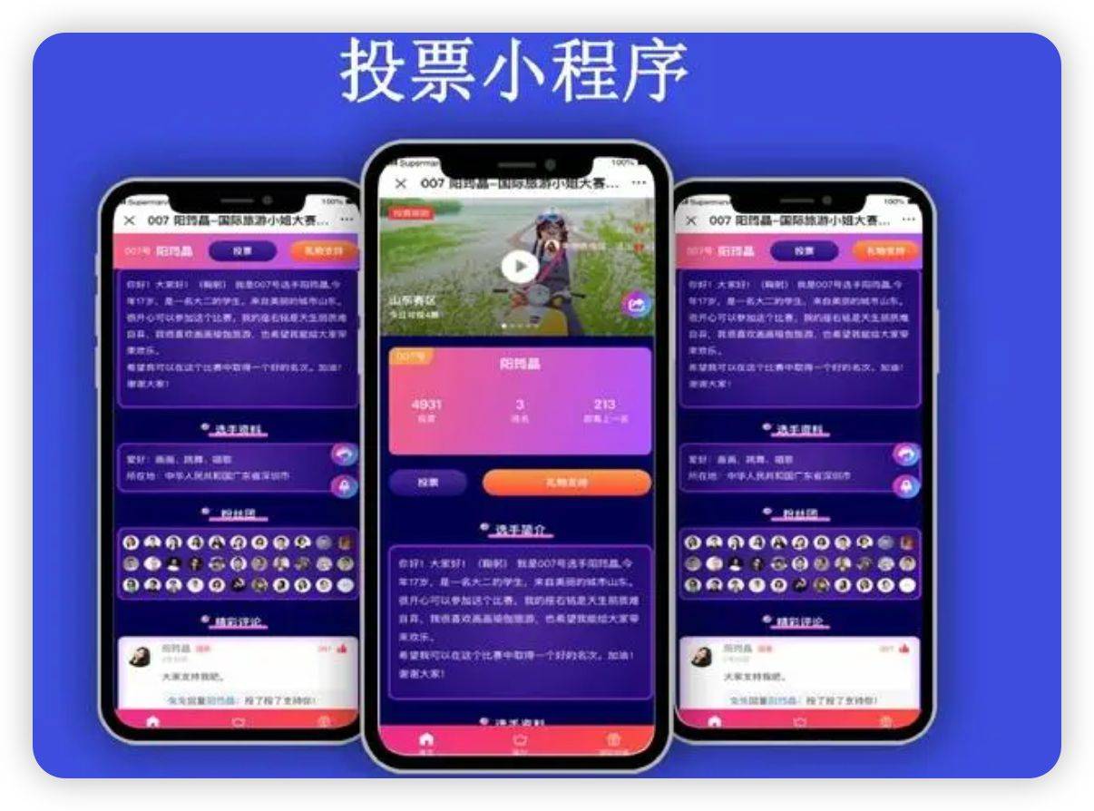 小程序直播组件官方_(小程序直播组件官方下载)