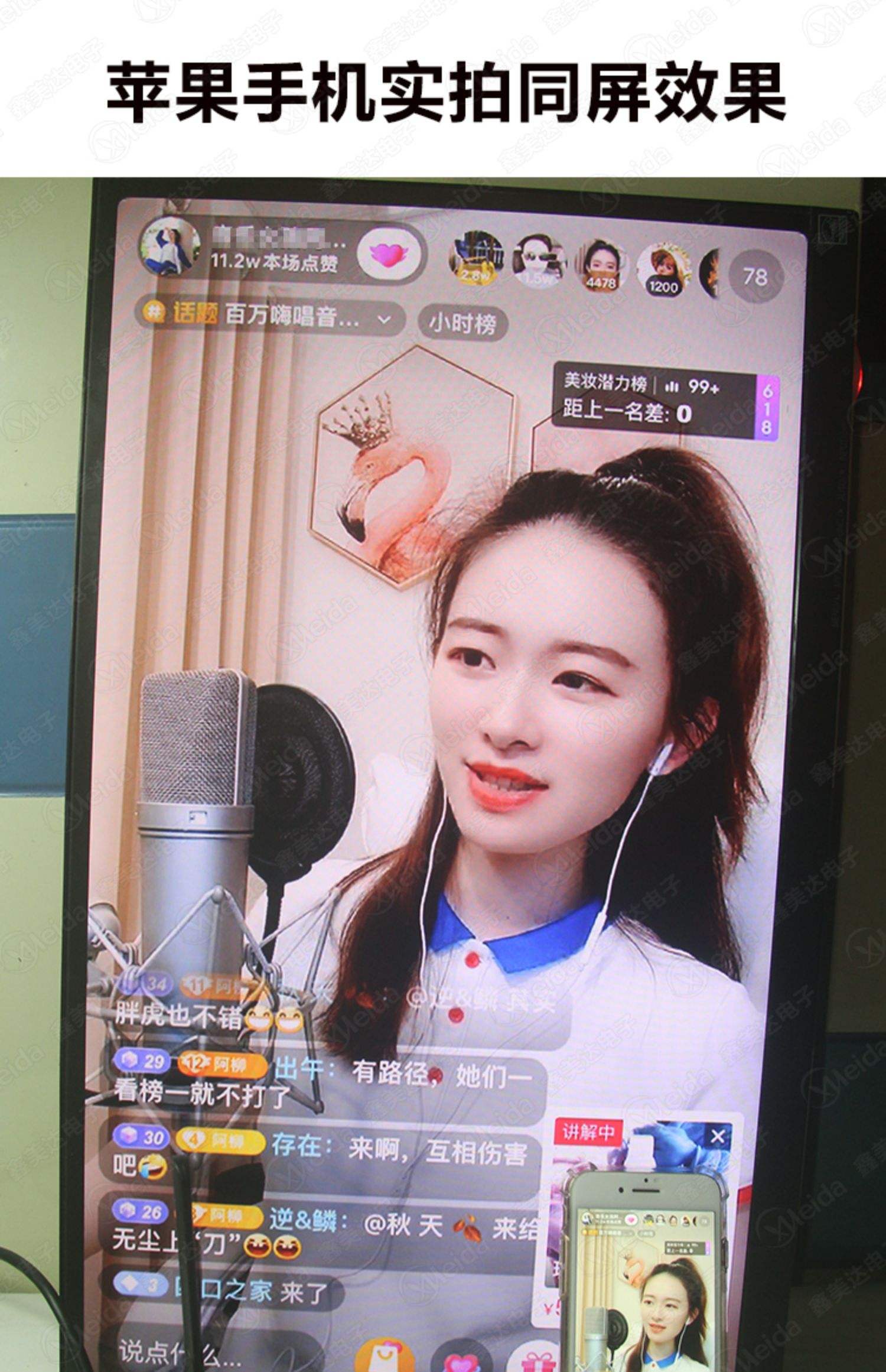 下载直播吧手机版免费_(下载直播吧手机版免费观看)