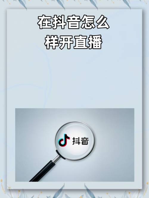 直播吧手机号怎么解绑_(直播绑定手机号怎么取消) 第1张 直播吧手机号怎么解绑_(直播绑定手机号怎么取消) 第1张