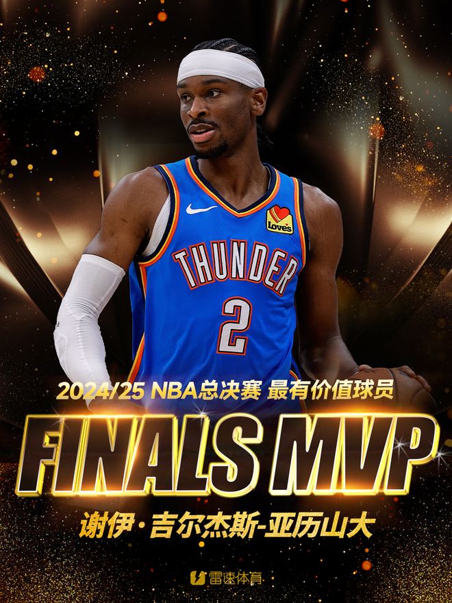 雷速体育手机比分_(雷速体育比分看yb33典me) 第1张 雷速体育手机比分_(雷速体育比分看yb33典me) 第1张