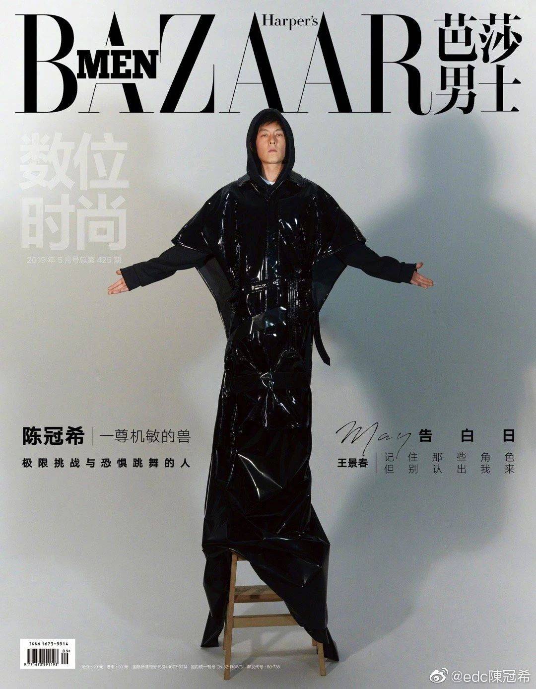 冠希篮球直播平台官网_(冠希篮球直播平台官网网址)