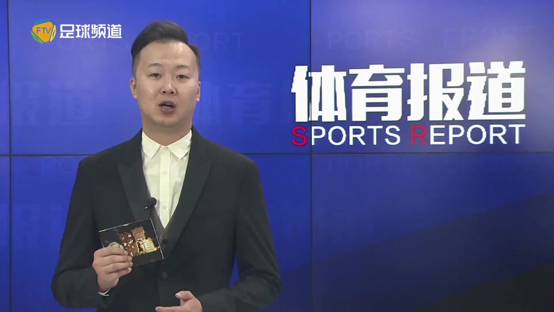 足球直播无插件直播吧免费观看_(足球直播无插件直播吧免费观看视频) 第1张 足球直播无插件直播吧免费观看_(足球直播无插件直播吧免费观看视频) 第1张