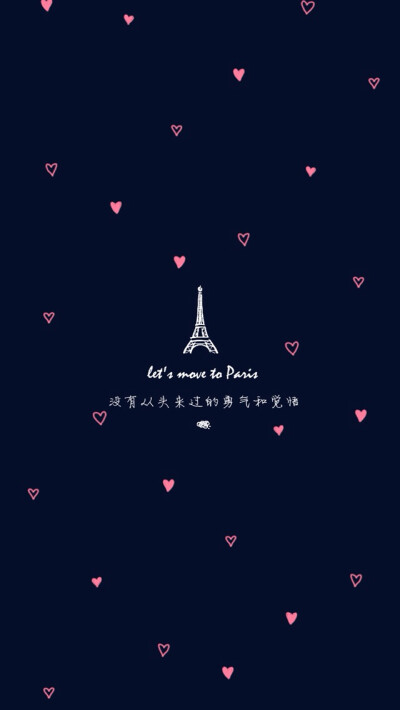 安装直播吧到手机桌面_(下载直播tv至手机桌面) 第2张 安装直播吧到手机桌面_(下载直播tv至手机桌面) 第2张