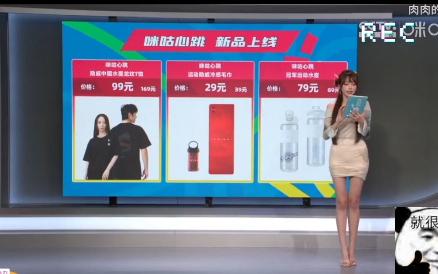 咪咕视频体育直播_(咪咕视频体育直播收费吗)