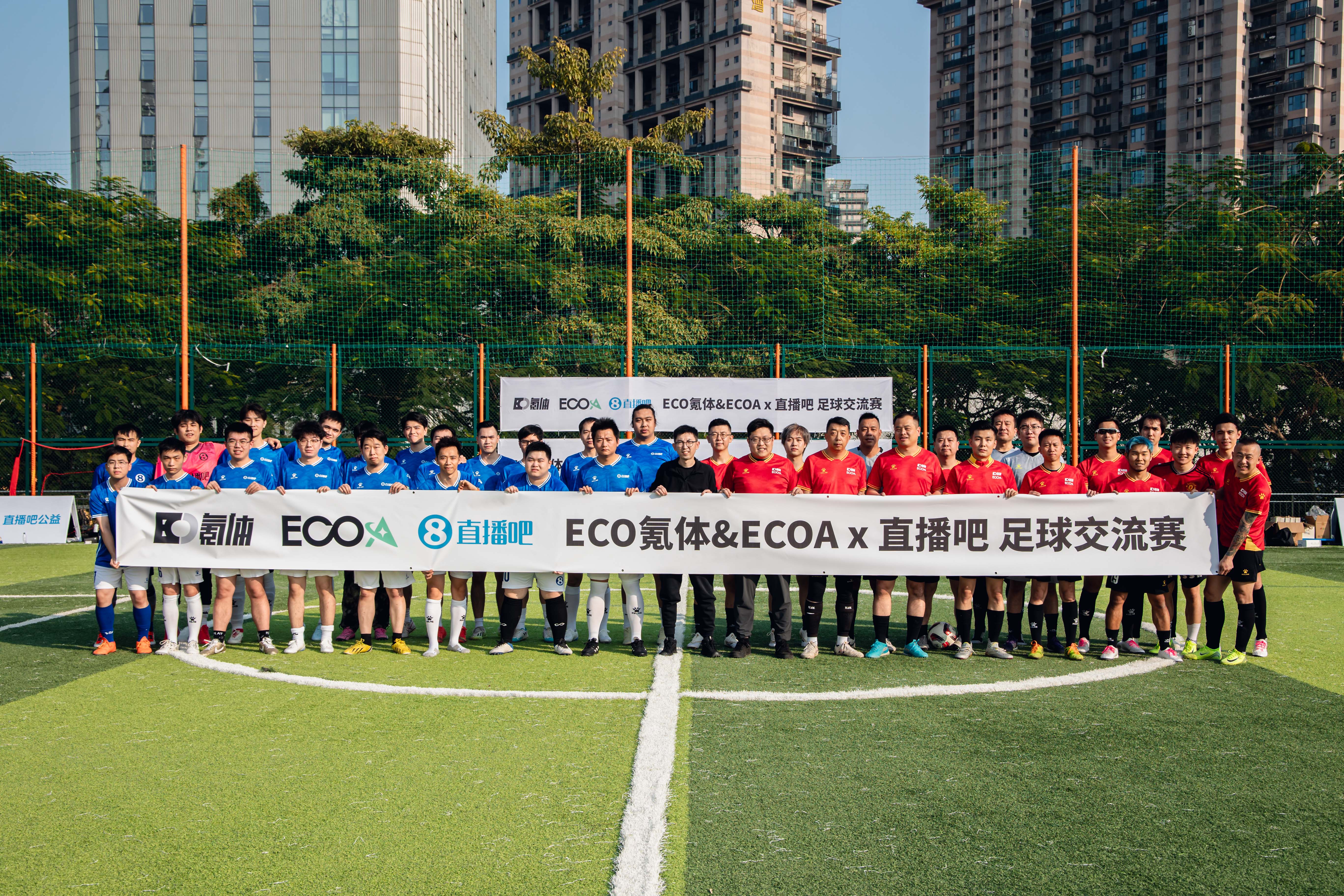 直播吧足球在线直播龙珠_(龙珠直播足球直播龙珠直播)  第1张