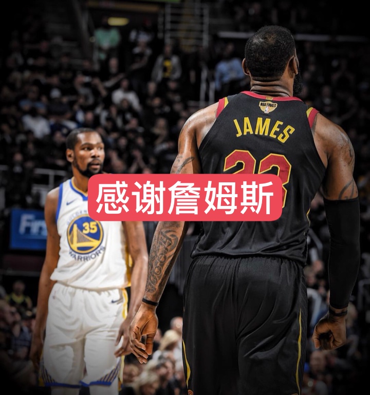 快手有nba的版权嘛是真的吗_(快手有nba的版权嘛是真的吗吗)