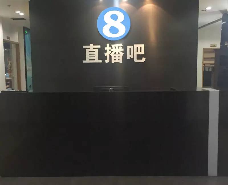 直播吧怎么直播_(直播吧怎么投屏到电视上)