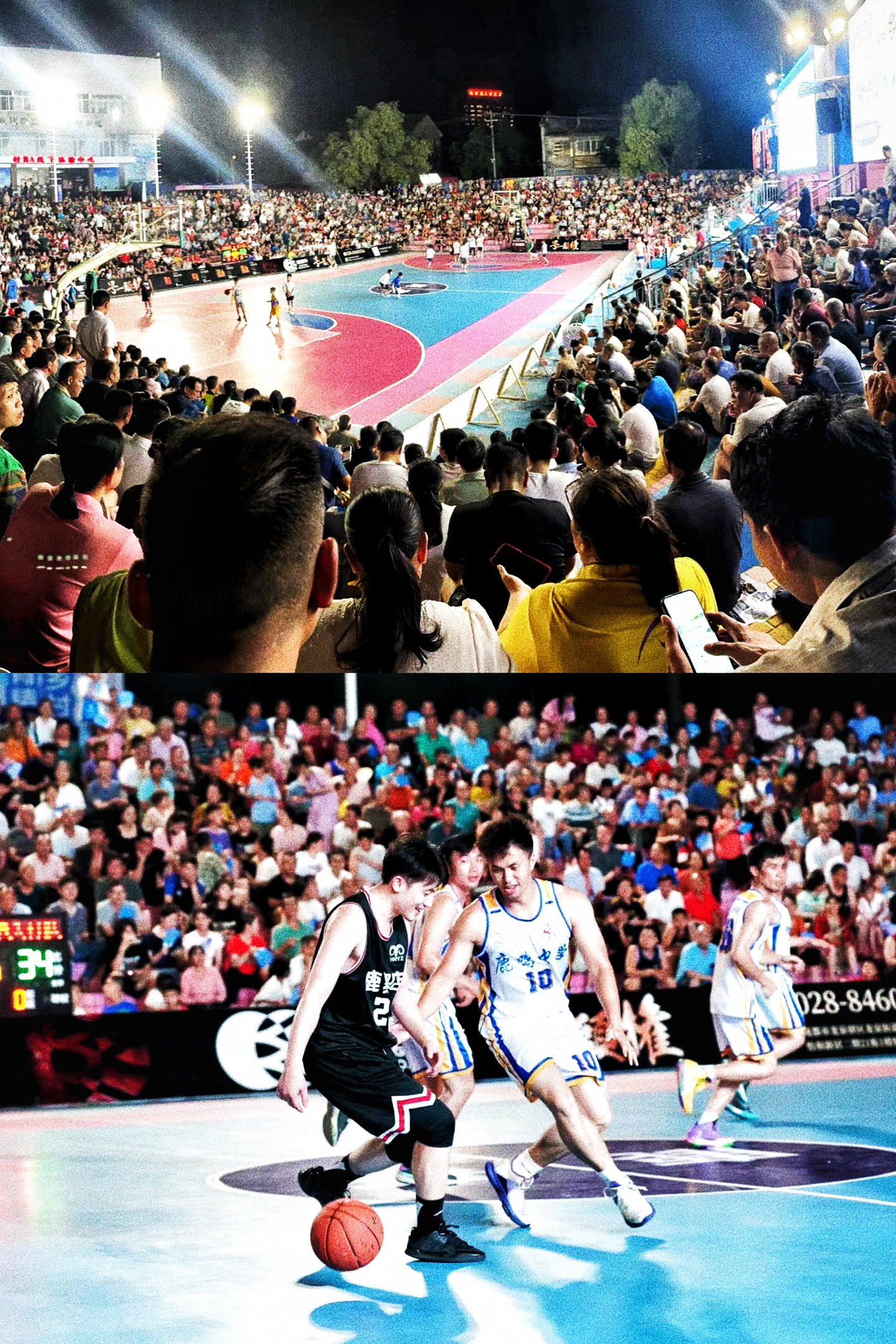 98篮球体育直播_(98篮球高清免费直播) 第2张 98篮球体育直播_(98篮球高清免费直播) 第2张