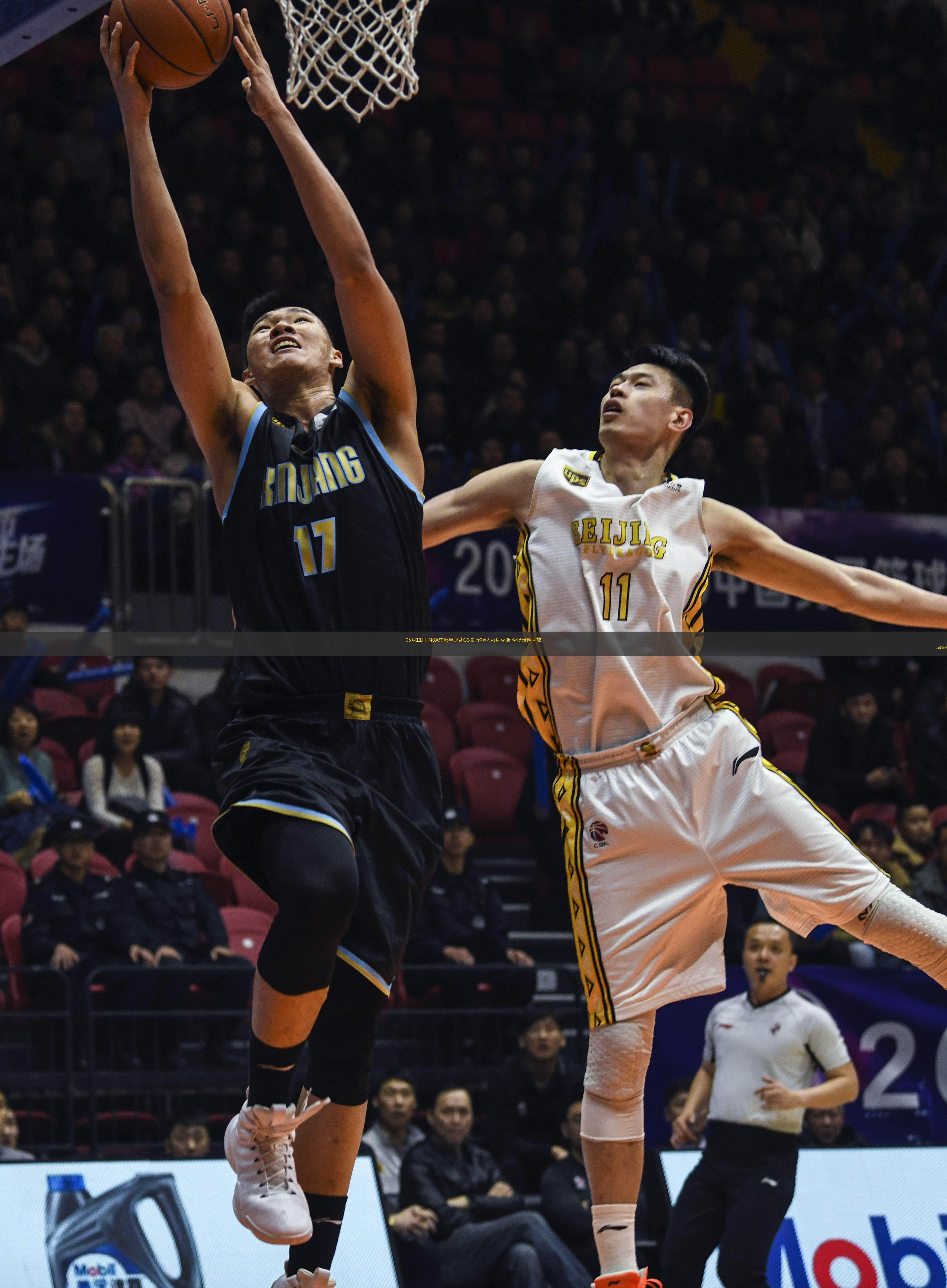 篮球直播在线播放_(篮球直播在线播放视频) 第2张 篮球直播在线播放_(篮球直播在线播放视频) 第2张