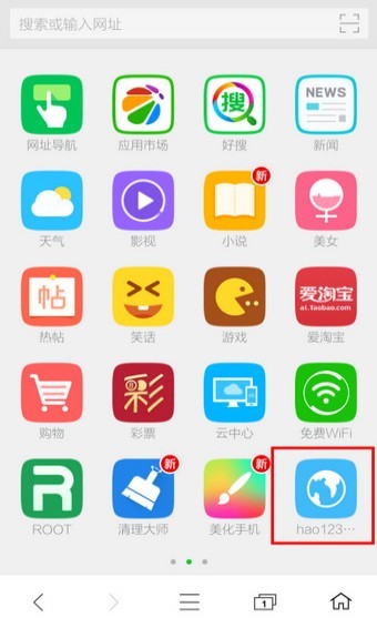 360直播下载安装_(最新360直播手机版下载安装) 第2张 360直播下载安装_(最新360直播手机版下载安装) 第2张