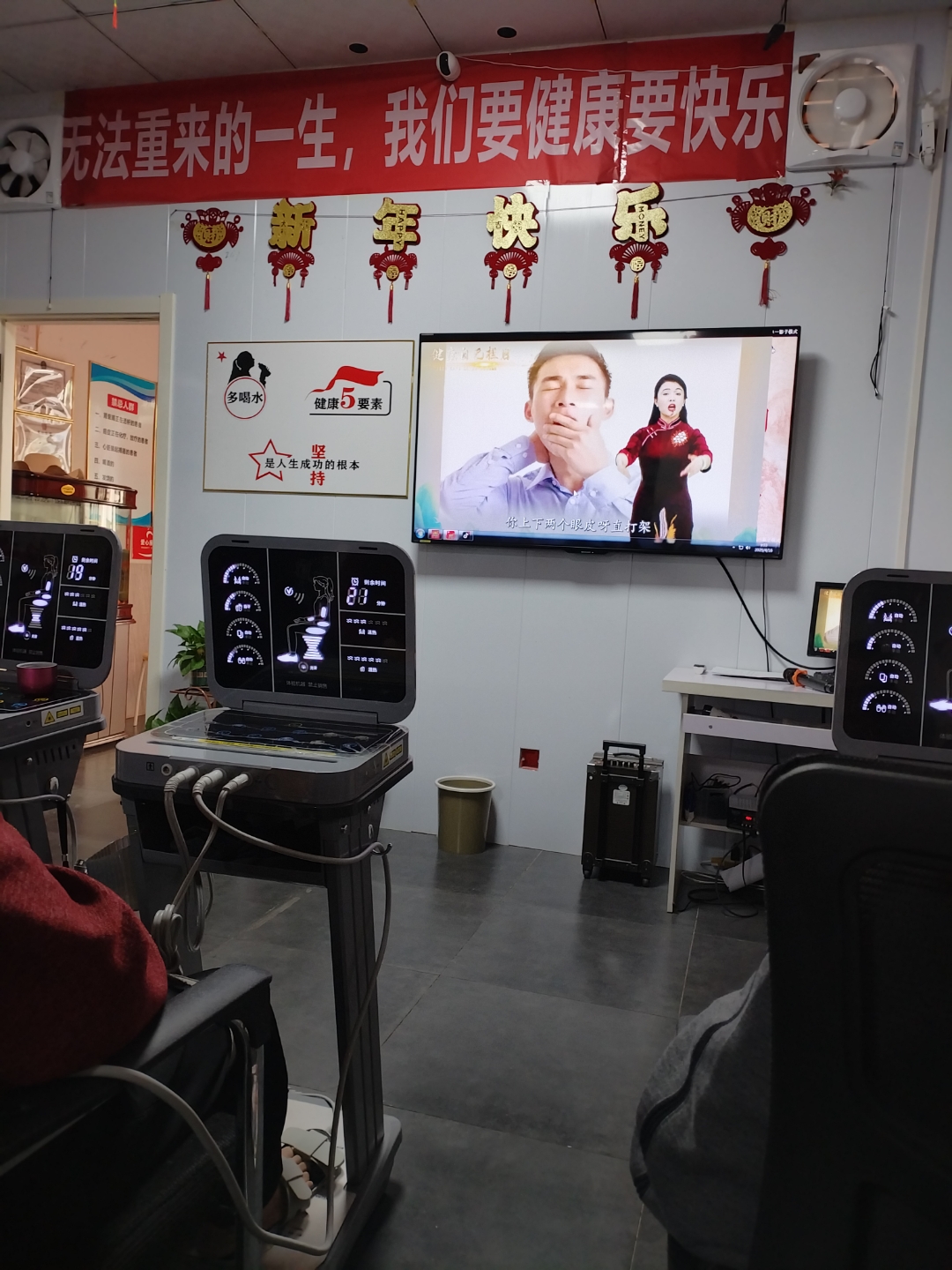 直播吧安装_(直播吧客户端下载)