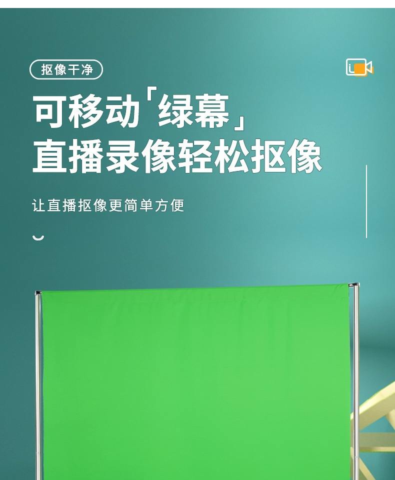 直播视频背景软件_(直播背景特效软件哪个好用) 第1张 直播视频背景软件_(直播背景特效软件哪个好用) 第1张