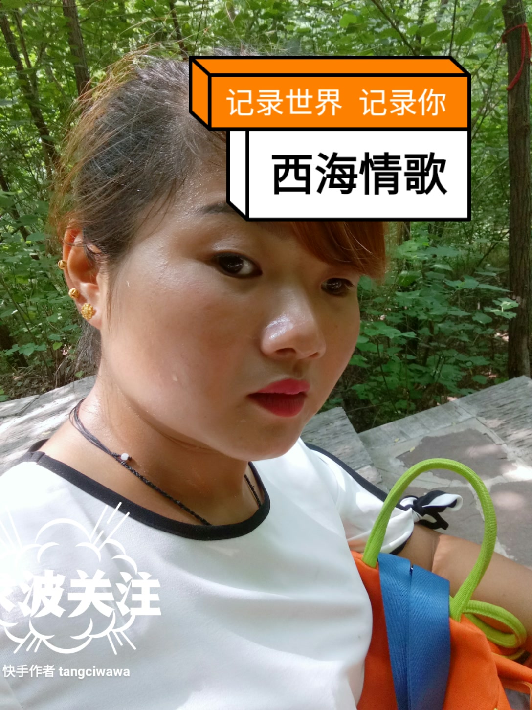 178体育一哥直播_(178视频体育直播球迷网)