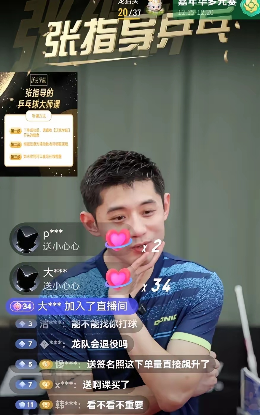 178体育一哥直播_(178视频体育直播球迷网)