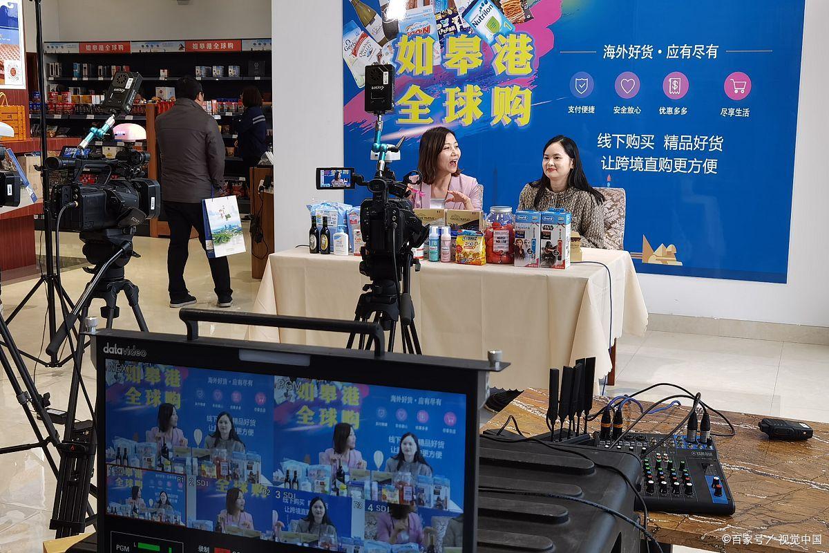 爱直播是国内还是国外流量_(爱直播是国内还是国外流量多)