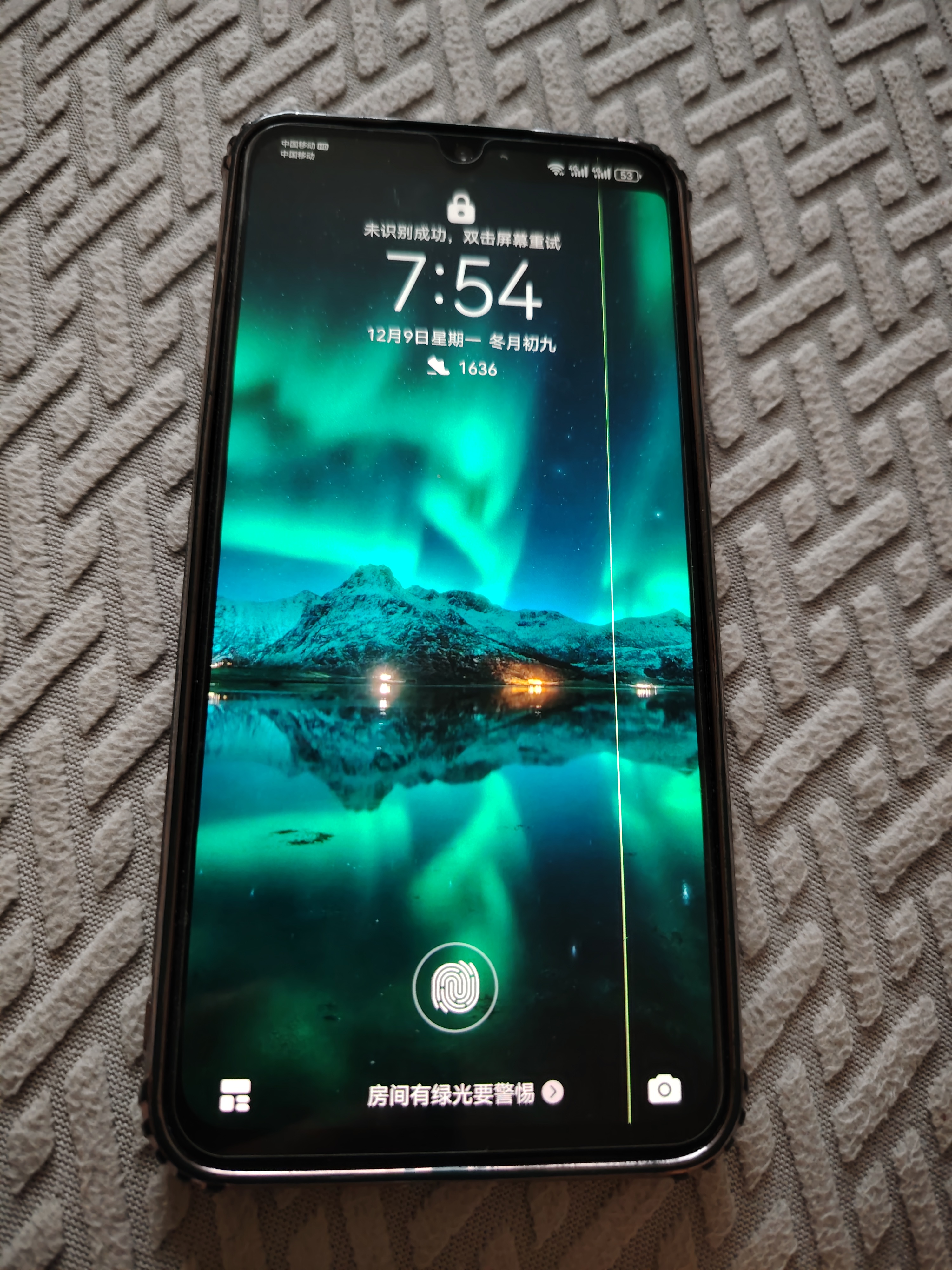 直播吧手机版本触屏没反应_(直播吧手机版本触屏没反应了)