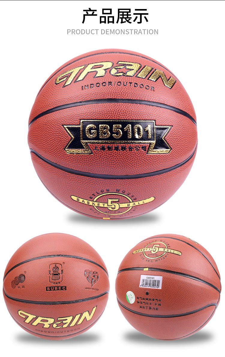 篮球回放下载_(篮球回看录像直播吧) 第2张 篮球回放下载_(篮球回看录像直播吧) 第2张