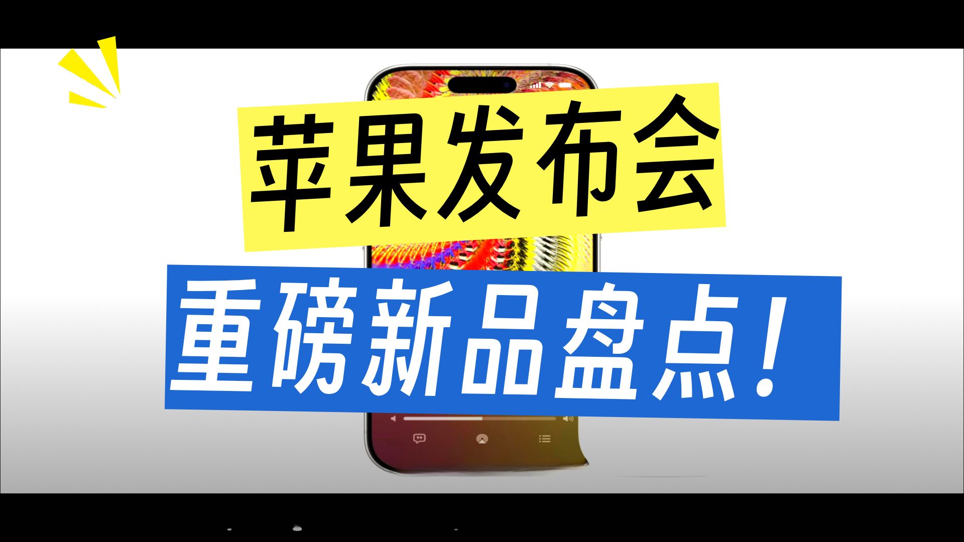 易直播苹果版叫什么_(易直播官方下载ios) 第2张 易直播苹果版叫什么_(易直播官方下载ios) 第2张
