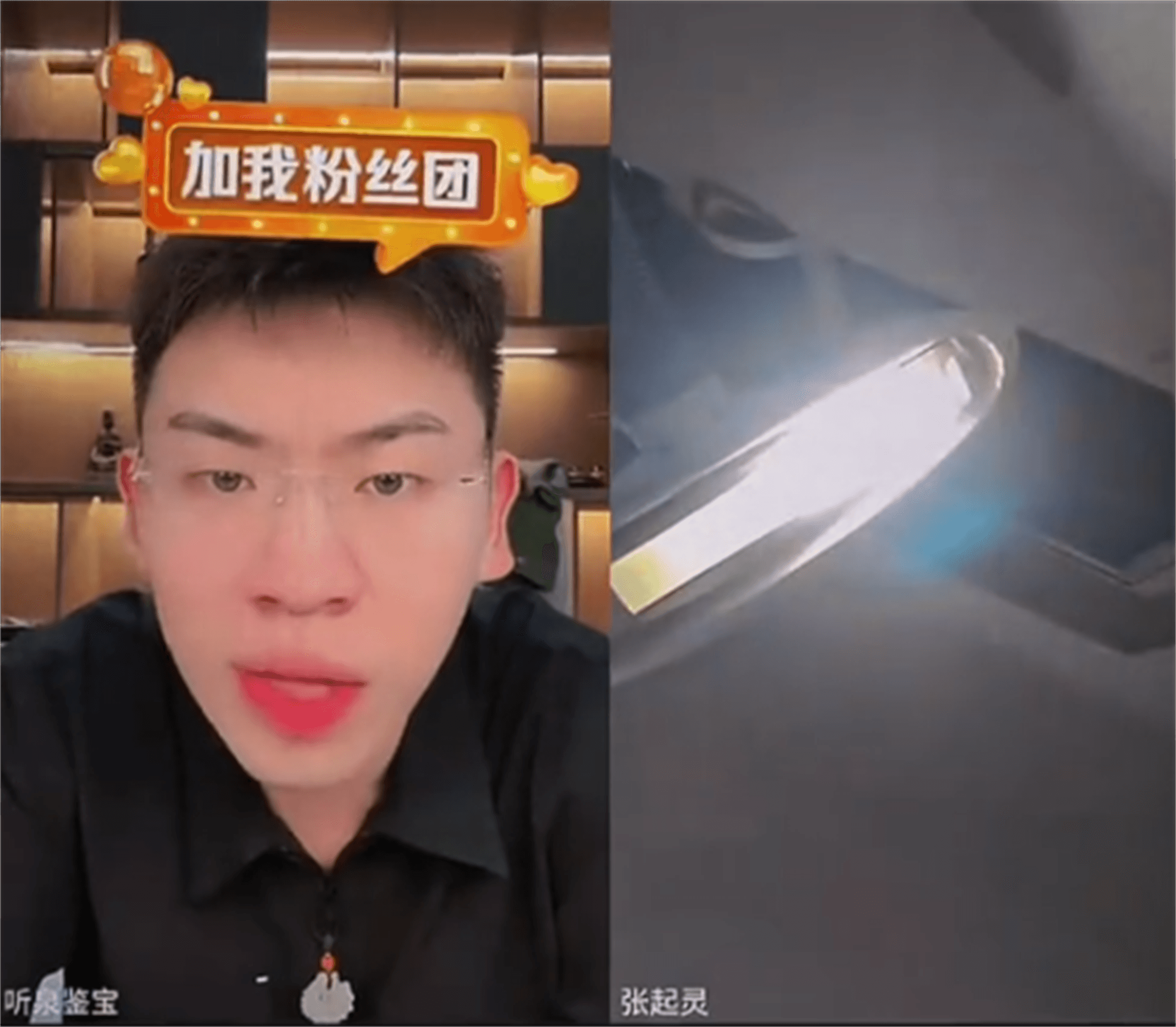 jrsjrs直播_(jrsjrs直播NBA视频直播)  第2张