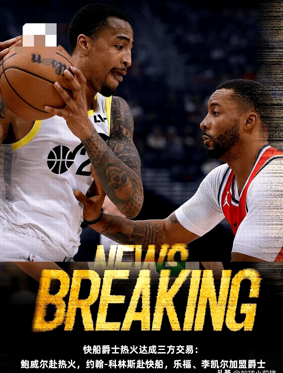 快船vs篮网直播回放_(快船vs篮网2021免费观看)  第2张