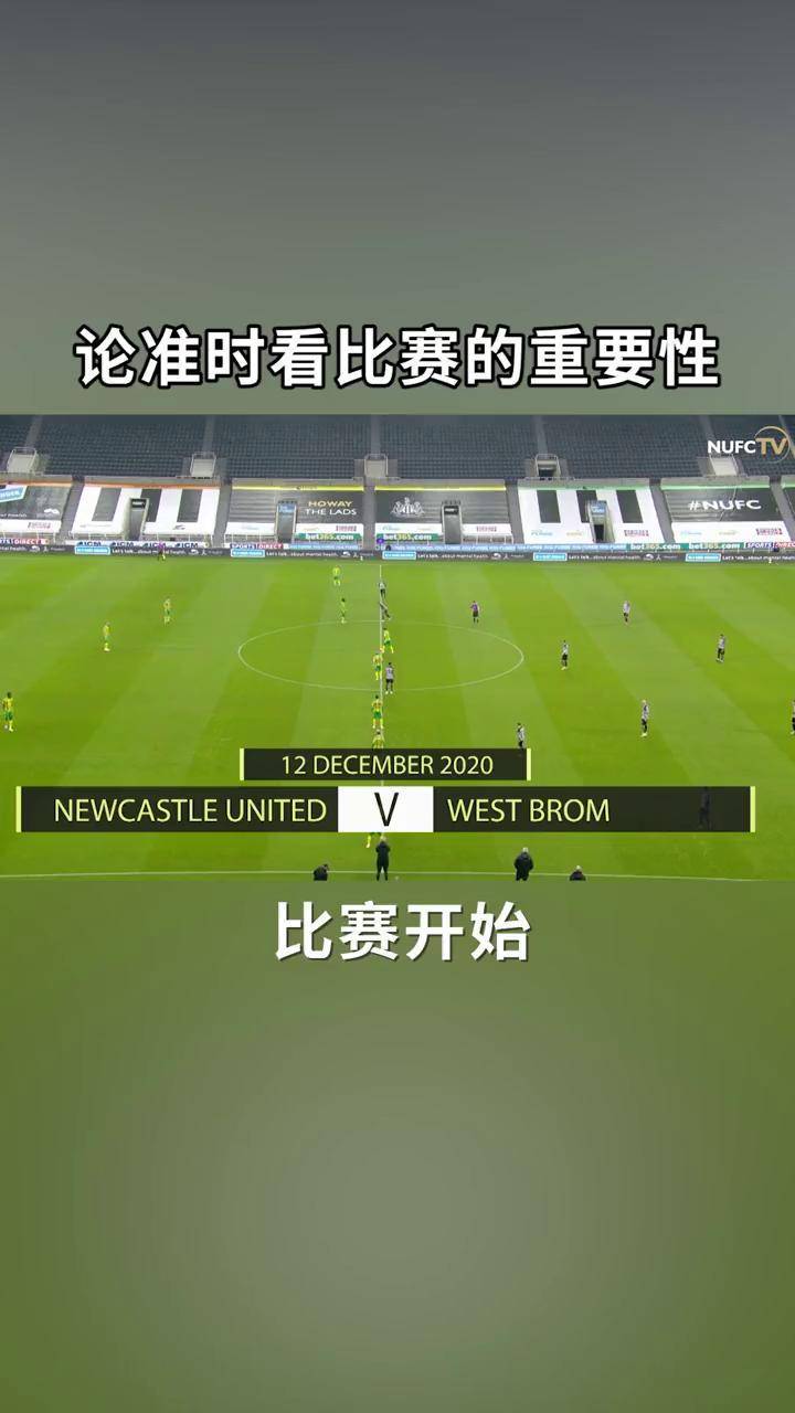 足球直播免费直播吧_(足球直播免费直播吧最新)