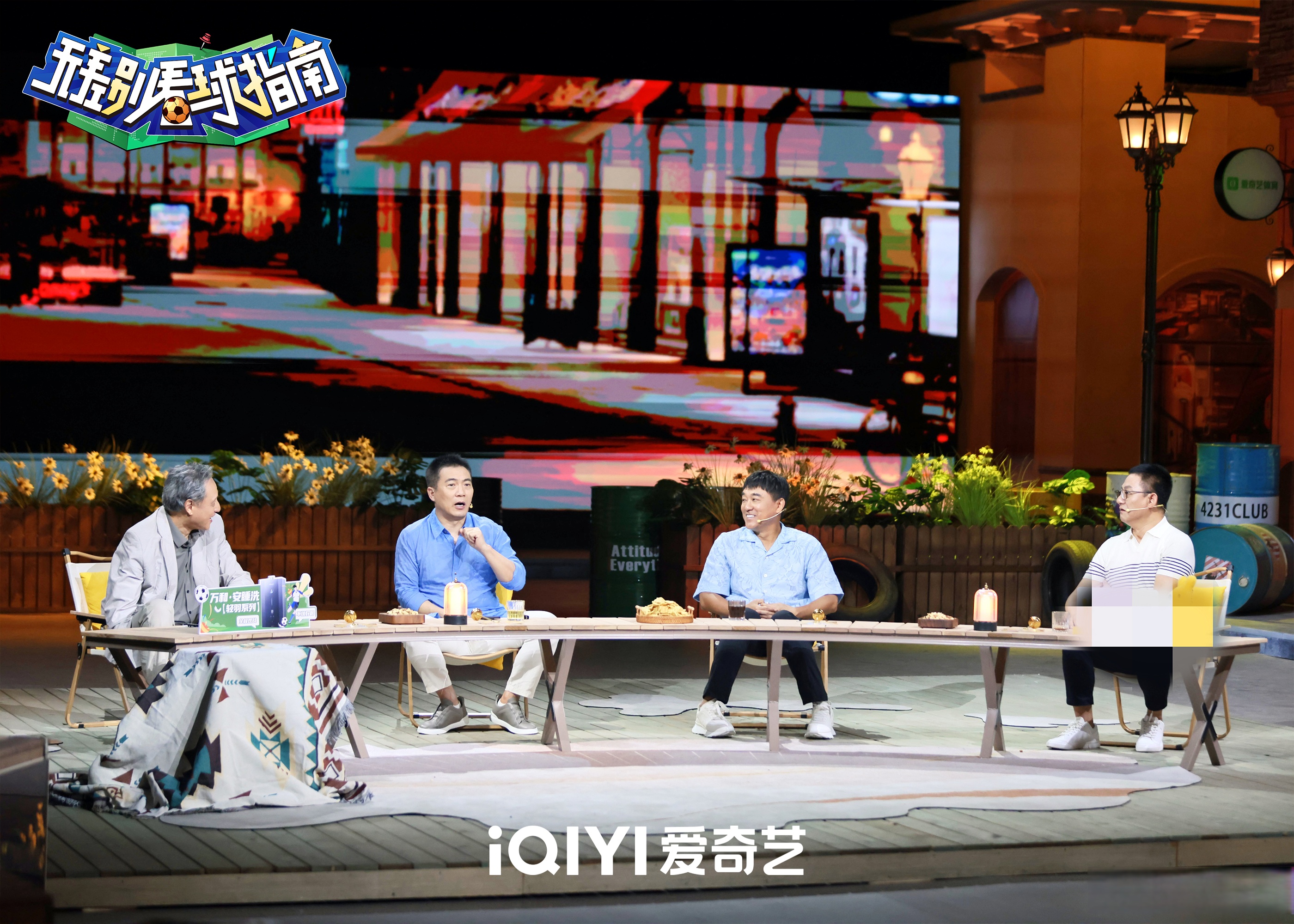 包含178视频直播比赛在线观看的词条 第2张 包含178视频直播比赛在线观看的词条 第2张