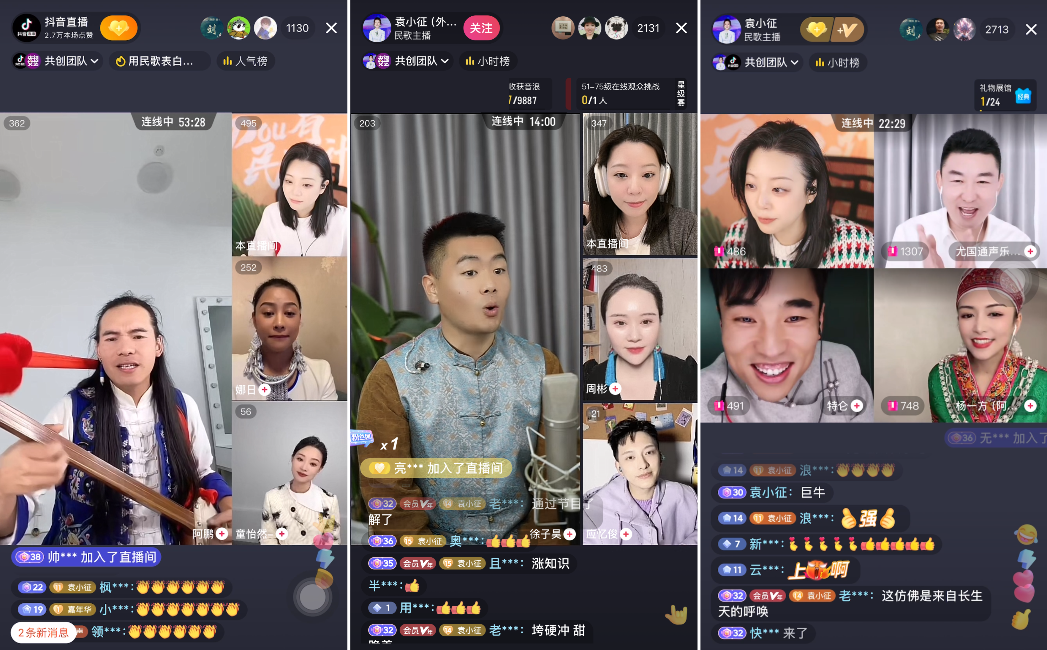 直播吧怎么看直播视频_(直播吧app怎么看直播) 第1张 直播吧怎么看直播视频_(直播吧app怎么看直播) 第1张