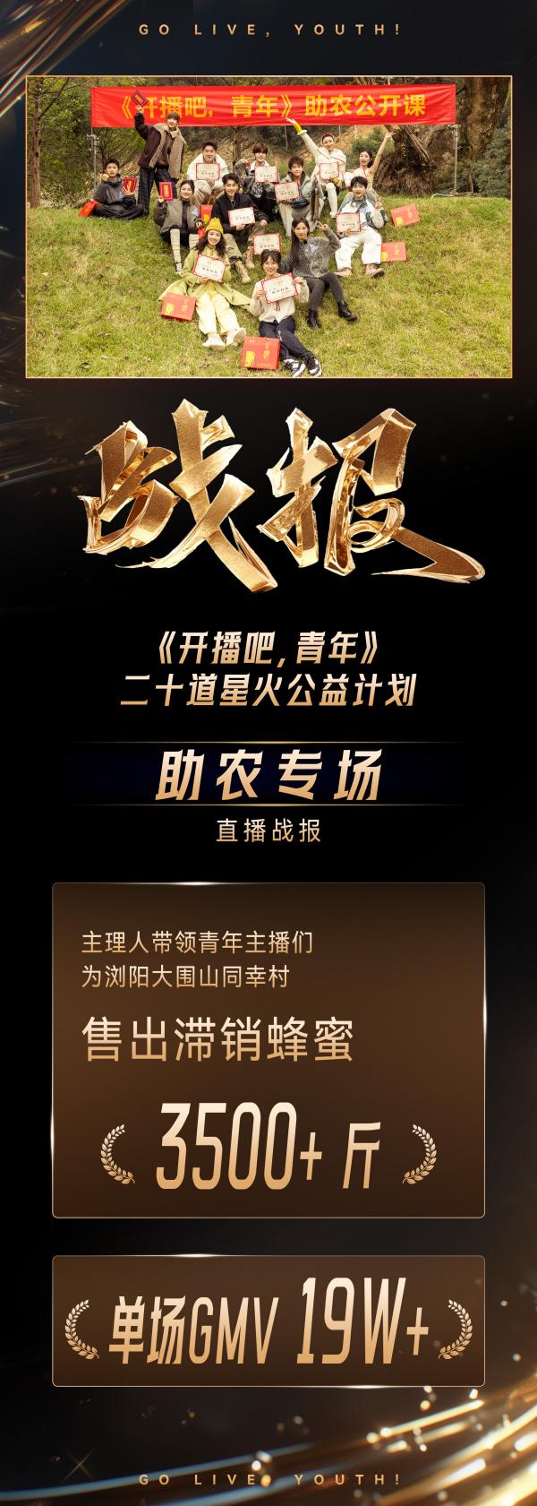 直播吧360_(直播吧360nba)