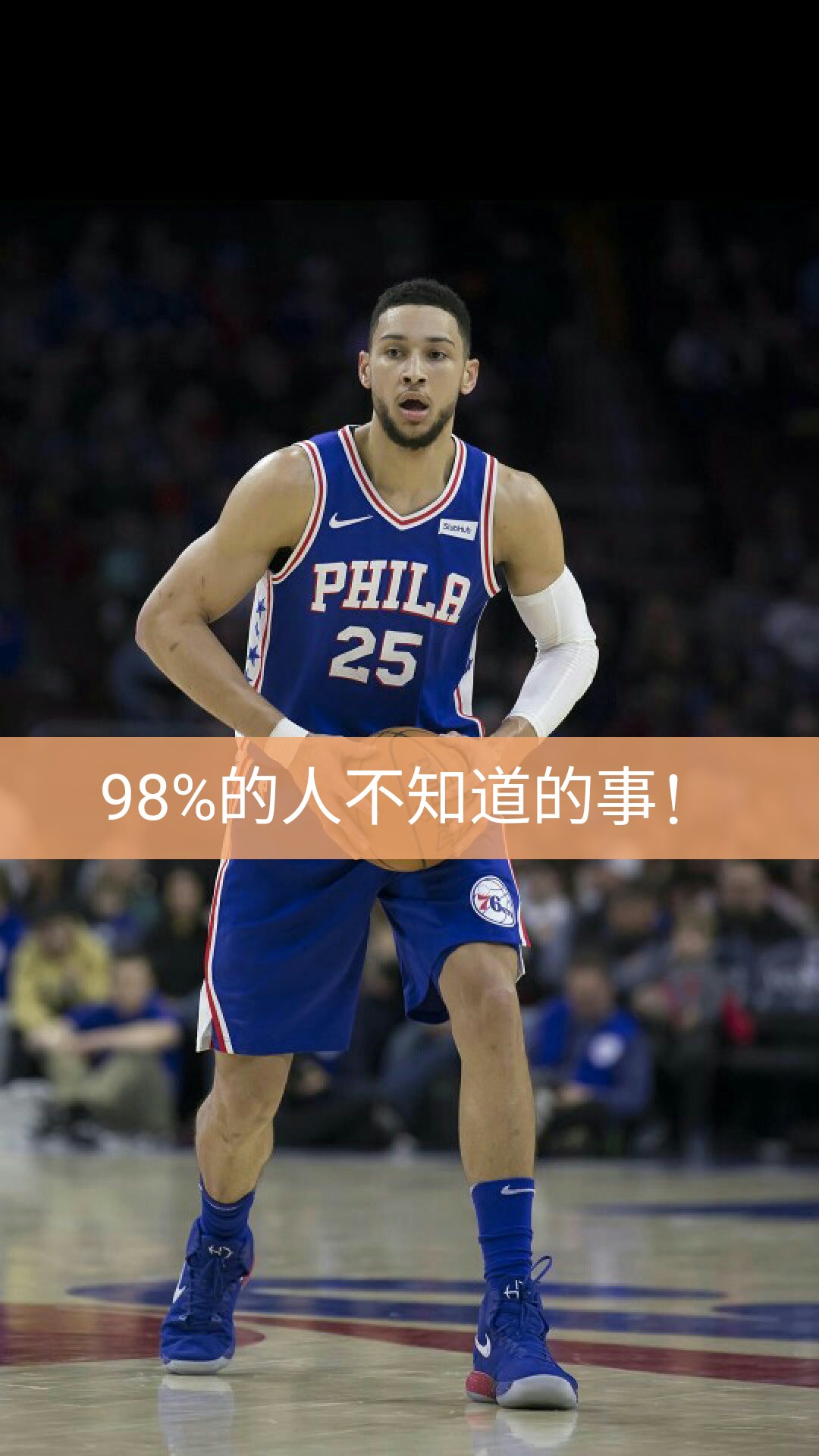 98篮球直播间_(98篮球体育直播)