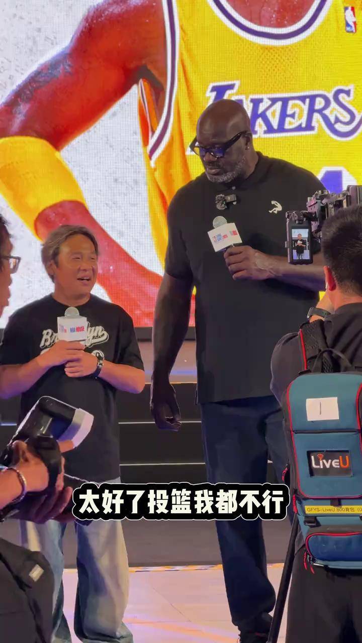 入驻快手的nba球星_(入驻快手的nba球星名单) 第1张 入驻快手的nba球星_(入驻快手的nba球星名单) 第1张