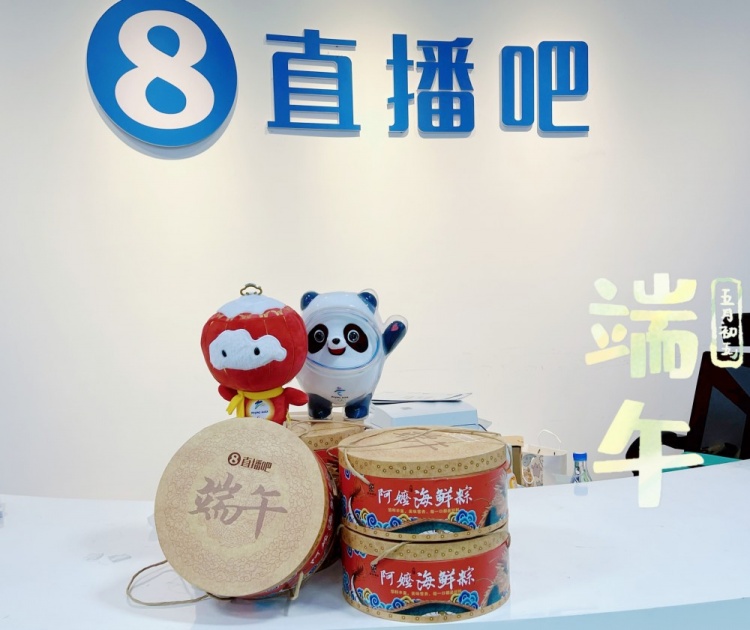 篮球直播吧录像回放_(篮球直播高清直播cba回放)