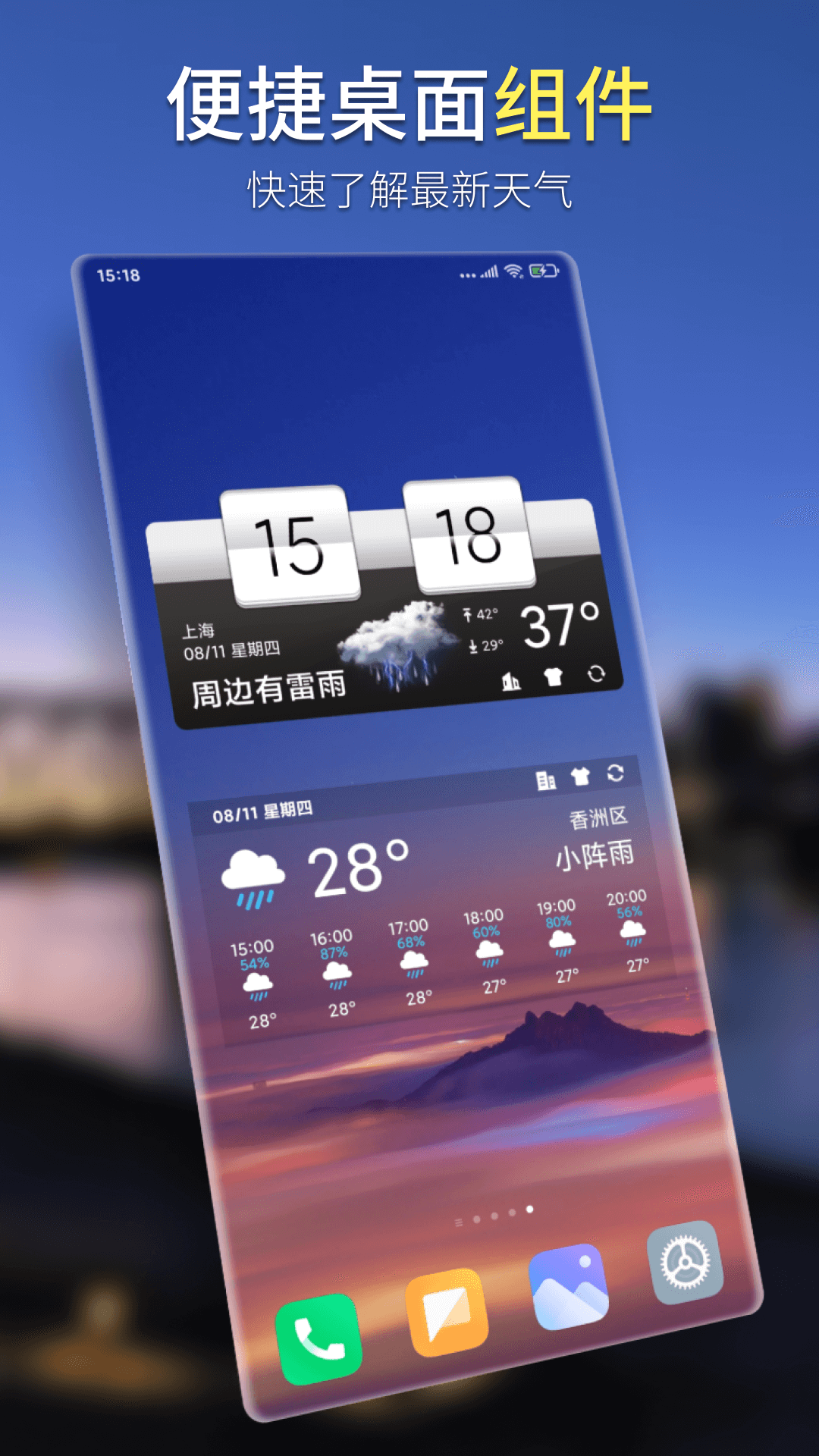 知一下载_(知一 下载) 第1张 知一下载_(知一 下载) 第1张